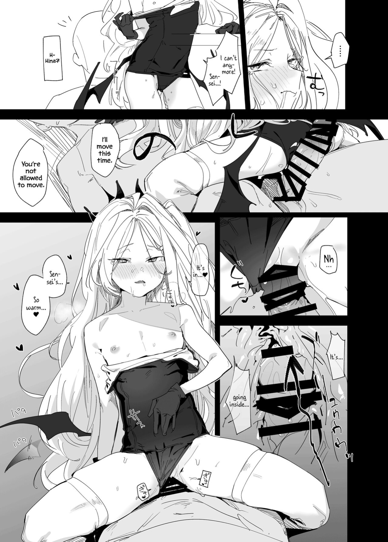[Tempest (Imaki Ten, Uno Ryoku)] Mystic Night (Blue Archive) [DAJI's TLs]