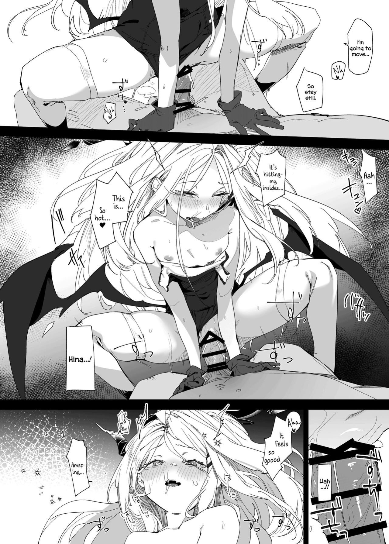 [Tempest (Imaki Ten, Uno Ryoku)] Mystic Night (Blue Archive) [DAJI's TLs]