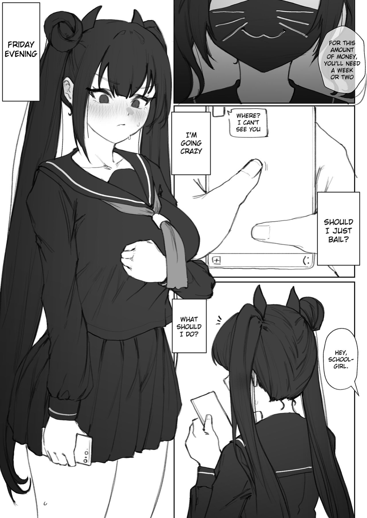 [Eonsang] Ouroboros manga (Girls' Frontline) [Gagak_Ireng]