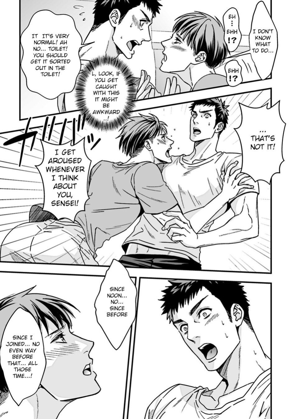 [Unknown (Unknown)] Taiiku Kyoushi 2 ~Bokura no Kagai Jugyou~ | The Gym Teacher 2 ~Our Extracurricular Class~
