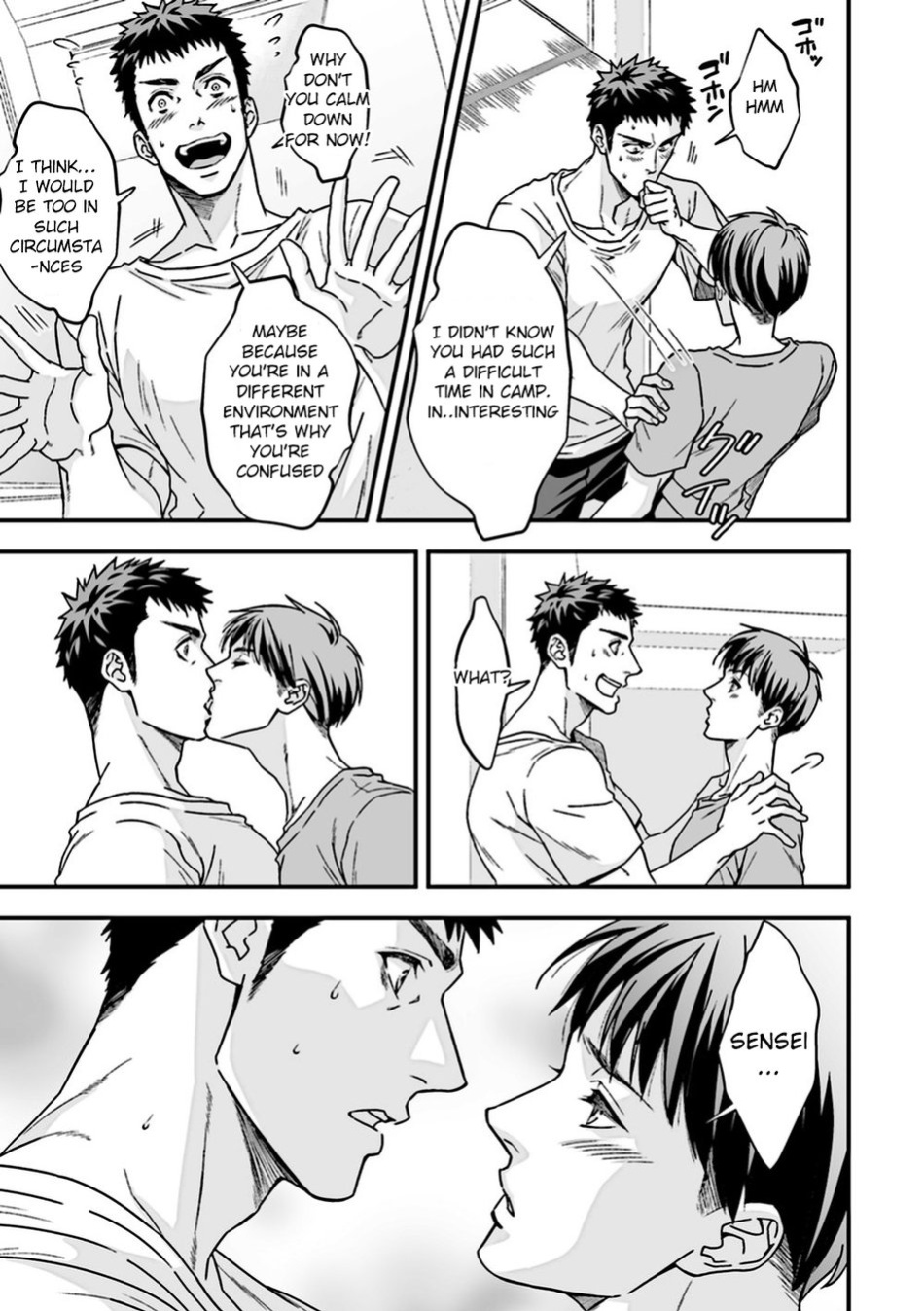 [Unknown (Unknown)] Taiiku Kyoushi 2 ~Bokura no Kagai Jugyou~ | The Gym Teacher 2 ~Our Extracurricular Class~