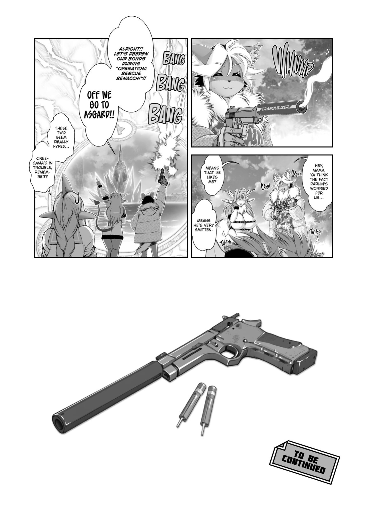 [Sweet Taste (Amakuchi)] Mahou no Juujin Foxy Rena 17 English