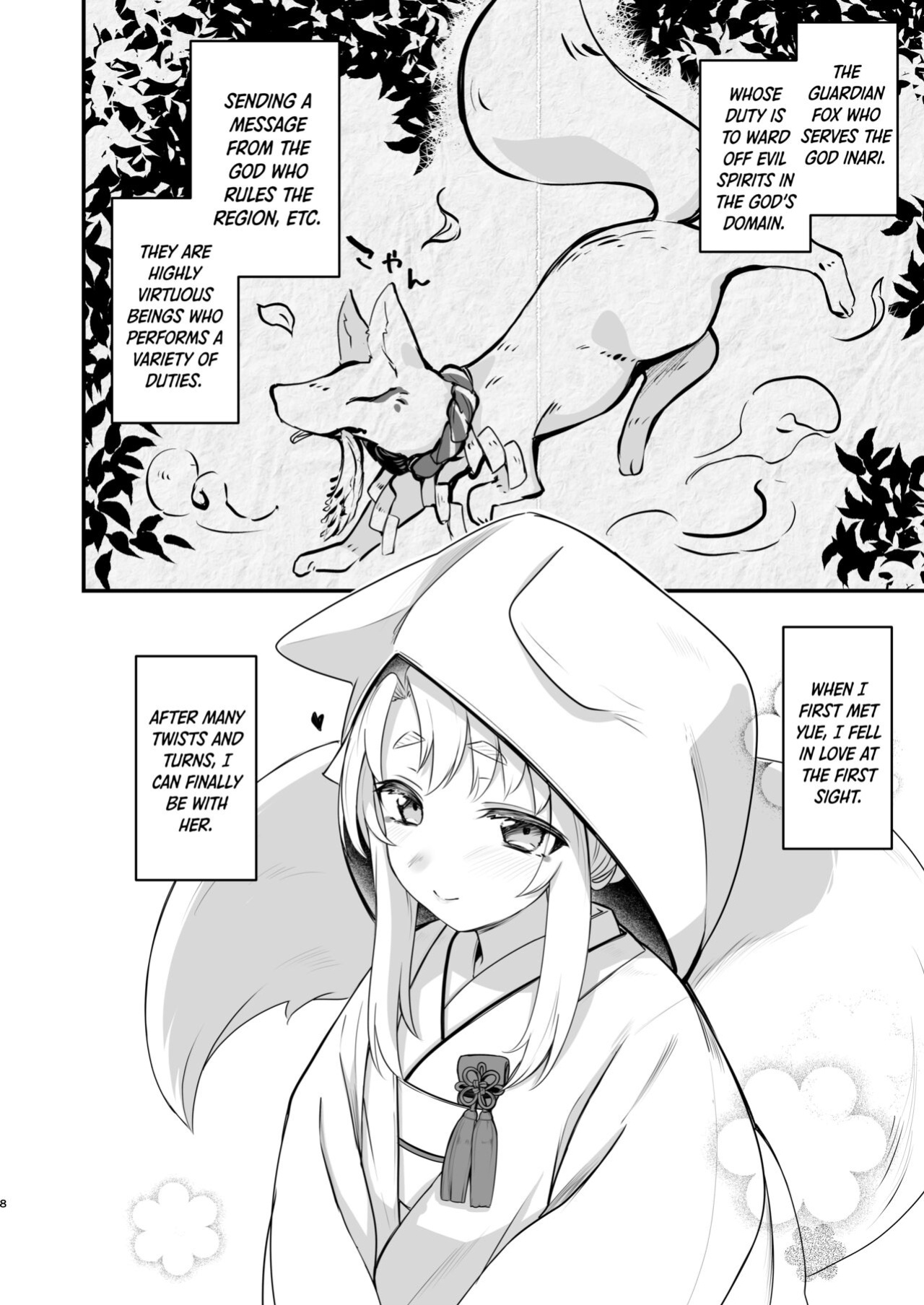 [Katamimi Headphone (Ariyoshi Gen)] Komagitsune no Yue | Yue the Guardian Fox [DKKMD Translations]