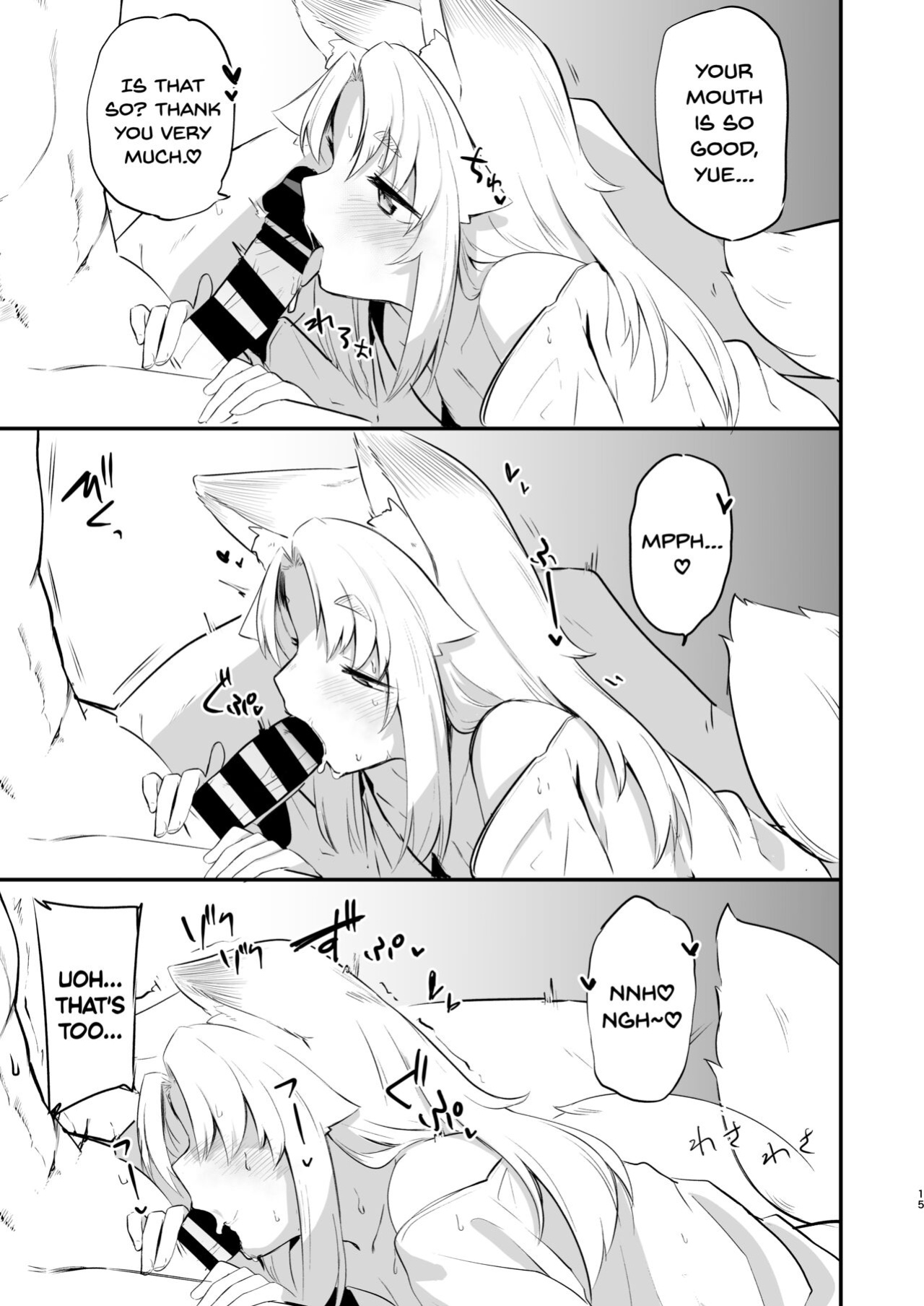 [Katamimi Headphone (Ariyoshi Gen)] Komagitsune no Yue | Yue the Guardian Fox [DKKMD Translations]