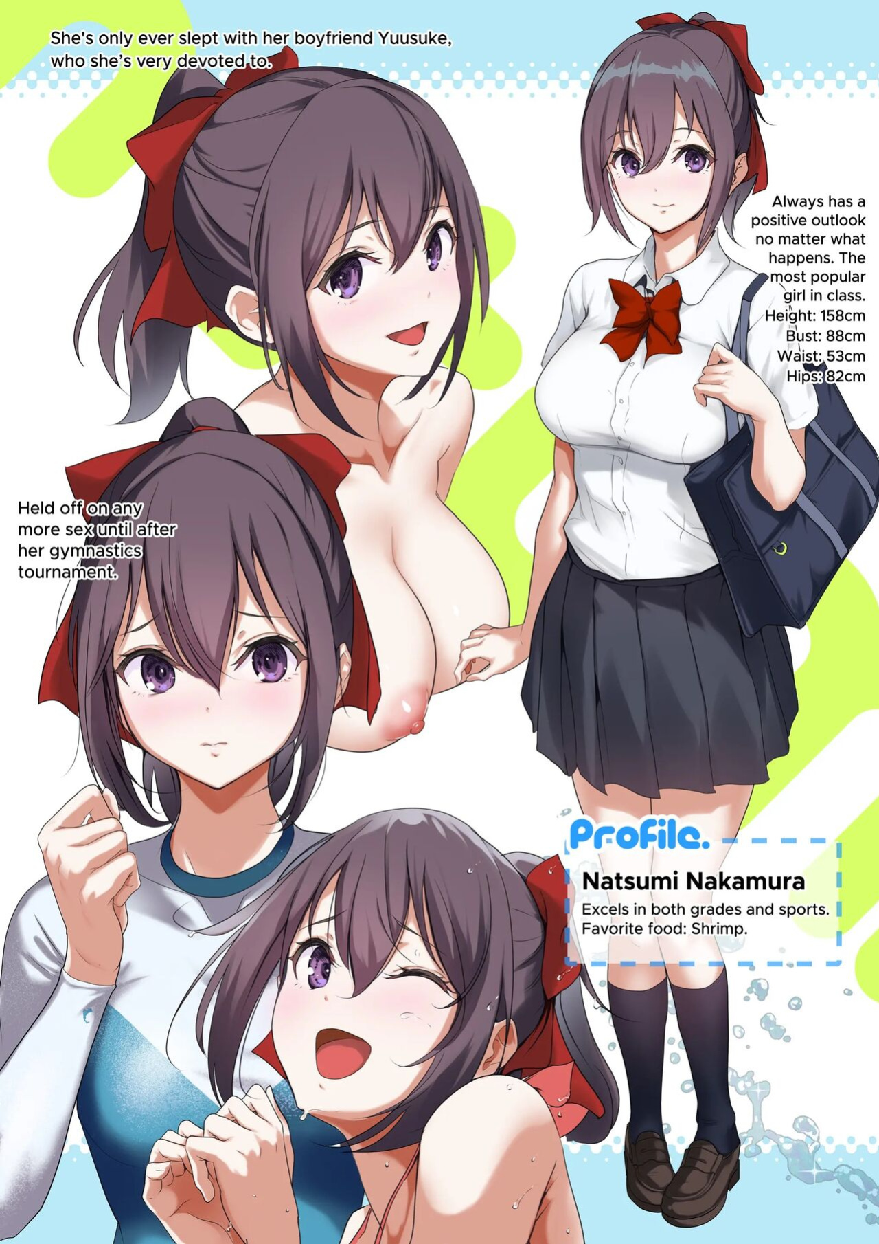 [Nylon 100% (Nylon)] Ore no Jiman no Kanojo desu.