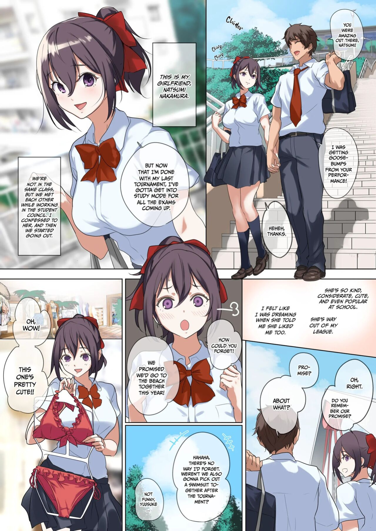 [Nylon 100% (Nylon)] Ore no Jiman no Kanojo desu.