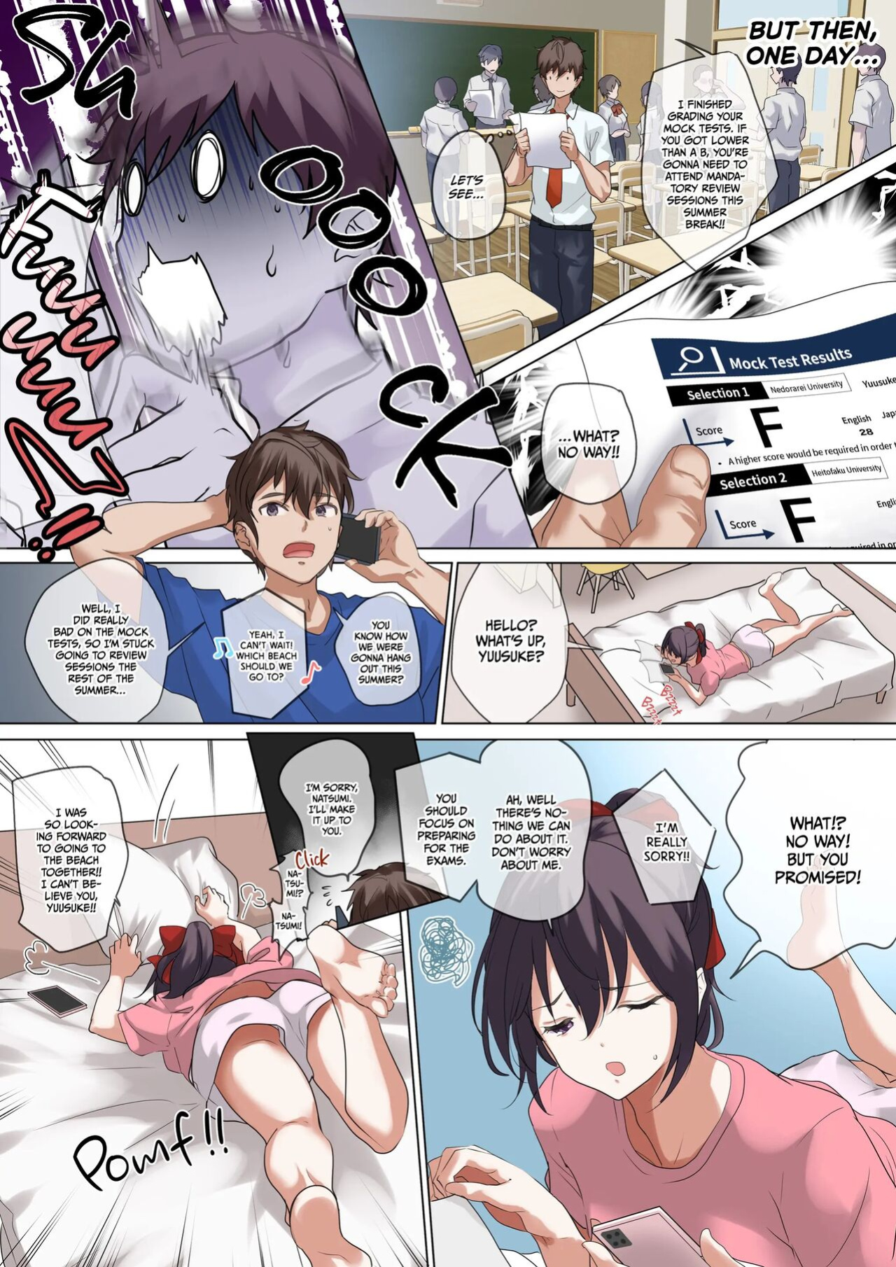 [Nylon 100% (Nylon)] Ore no Jiman no Kanojo desu.