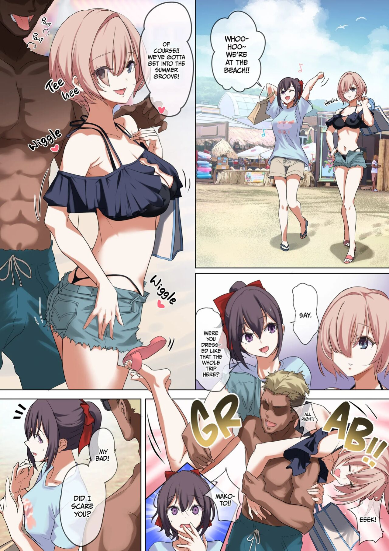 [Nylon 100% (Nylon)] Ore no Jiman no Kanojo desu.