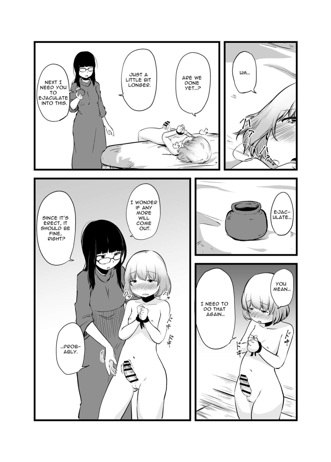 [Nounai Hokanko (Kirinama)] An Alchemist's Erotic Laboratory [Anamio Animus]