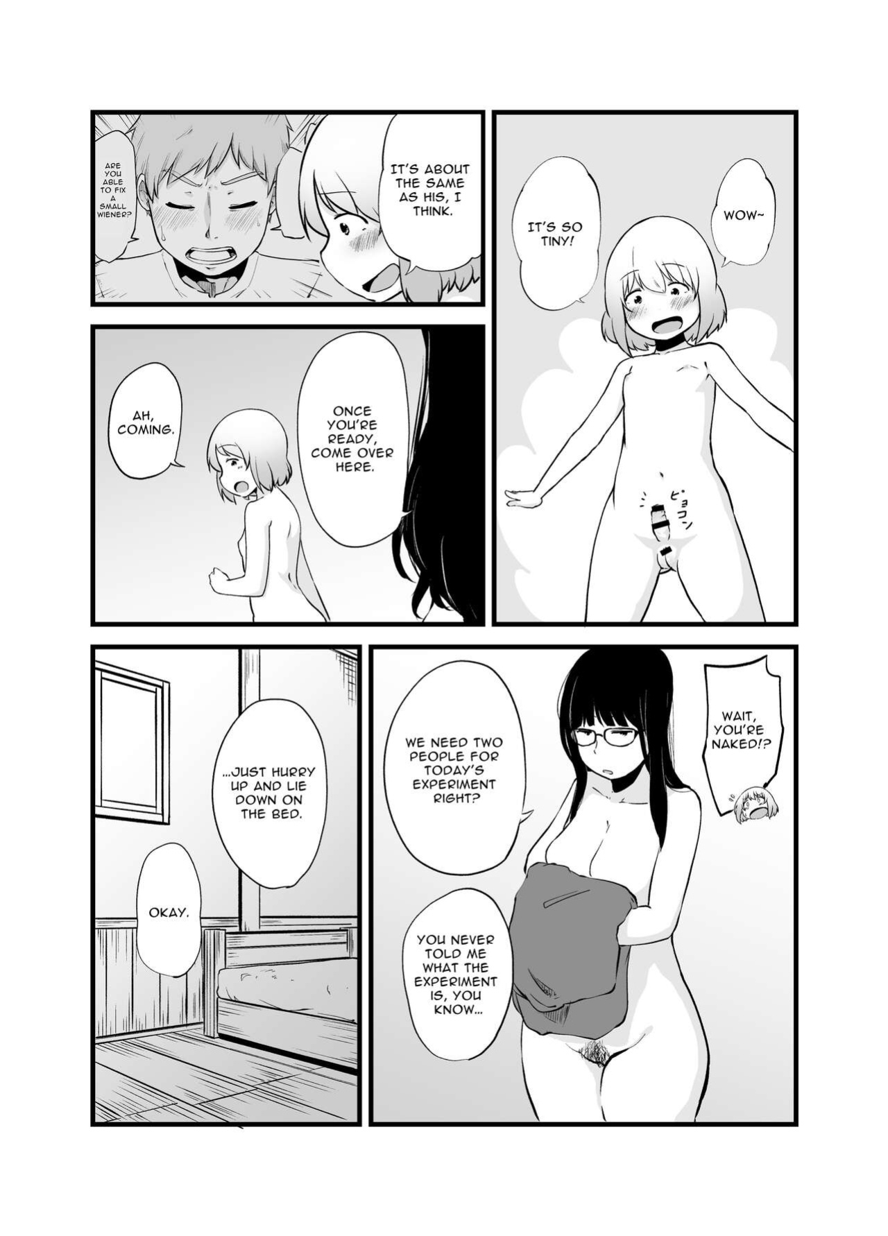 [Nounai Hokanko (Kirinama)] An Alchemist's Erotic Laboratory [Anamio Animus]