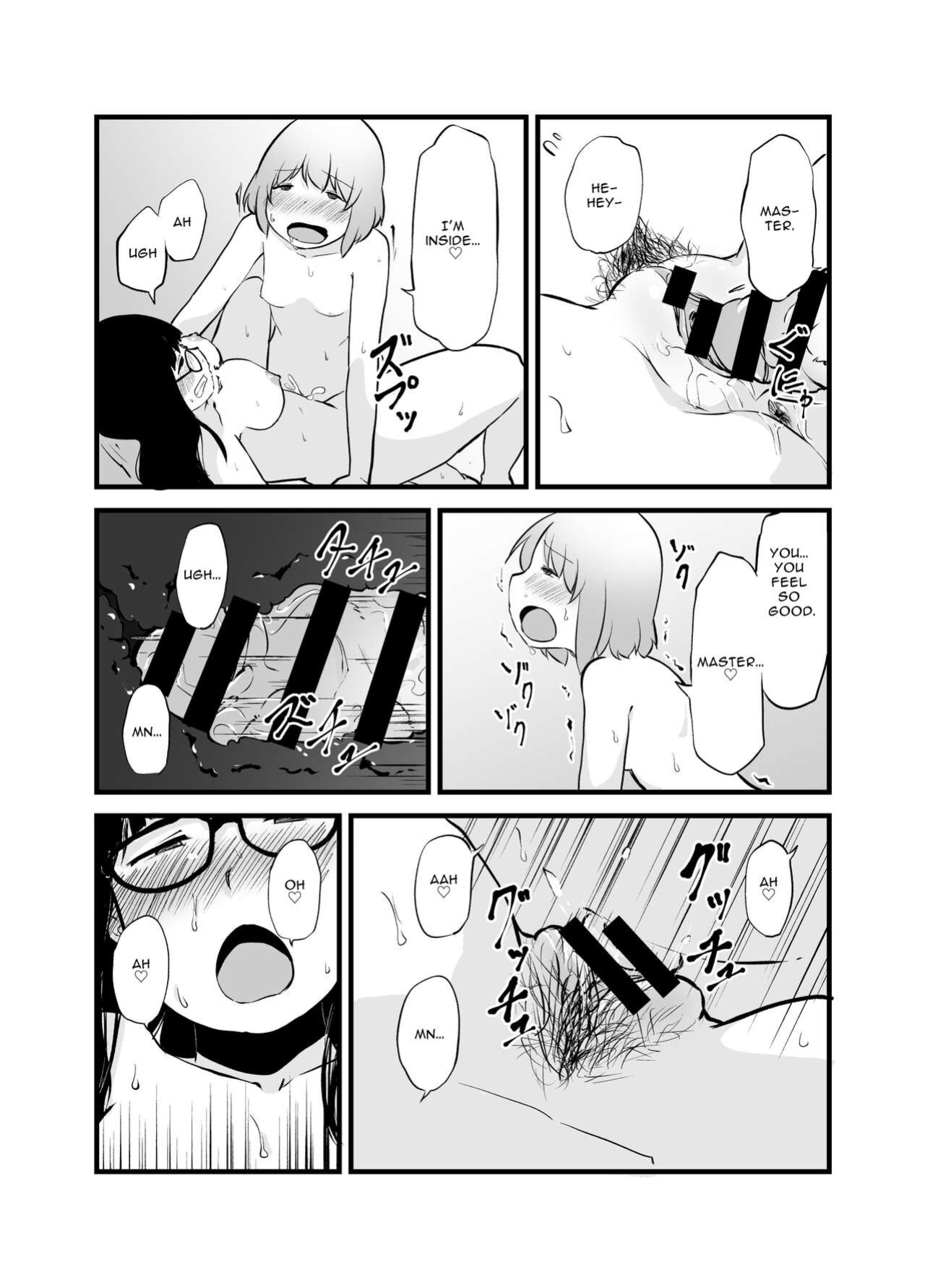 [Nounai Hokanko (Kirinama)] An Alchemist's Erotic Laboratory [Anamio Animus]