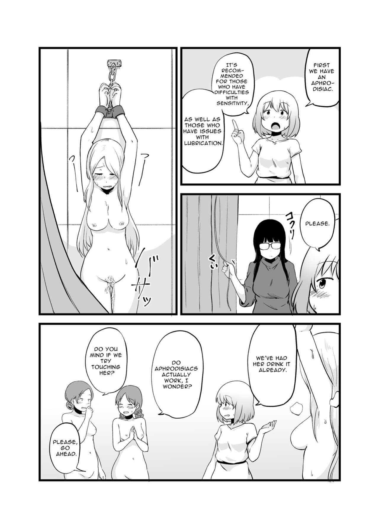 [Nounai Hokanko (Kirinama)] An Alchemist's Erotic Laboratory [Anamio Animus]