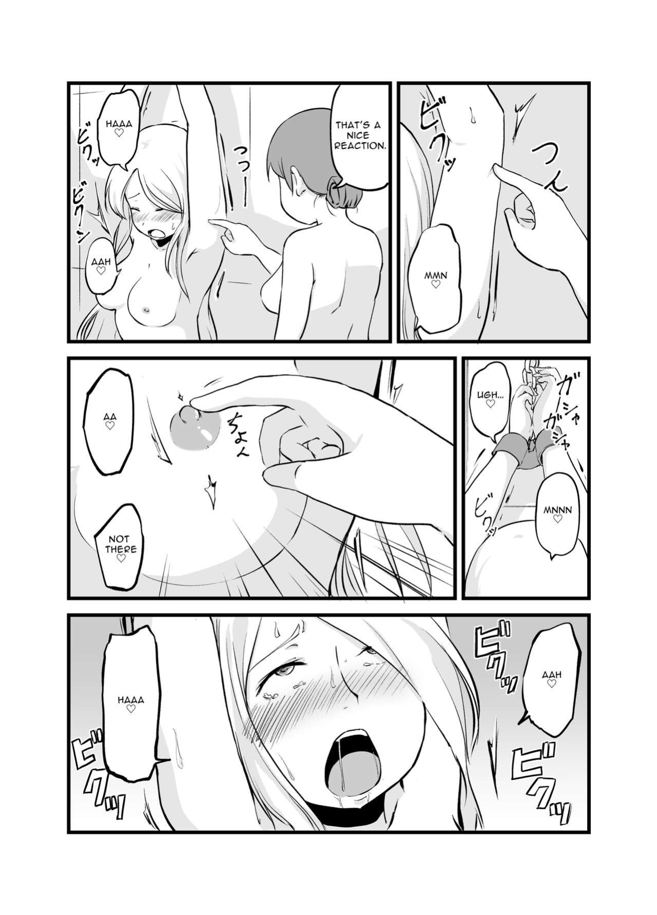 [Nounai Hokanko (Kirinama)] An Alchemist's Erotic Laboratory [Anamio Animus]
