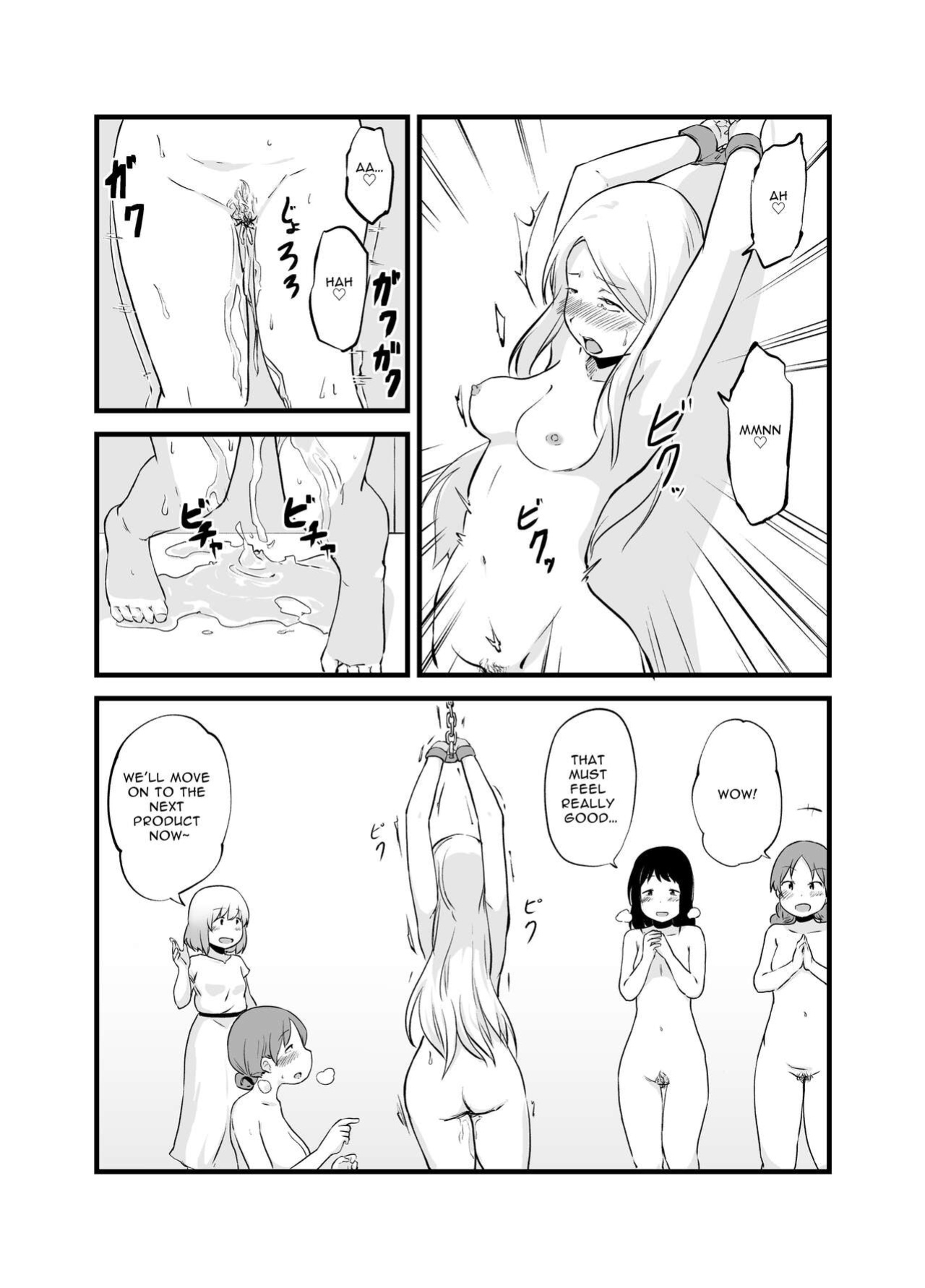 [Nounai Hokanko (Kirinama)] An Alchemist's Erotic Laboratory [Anamio Animus]