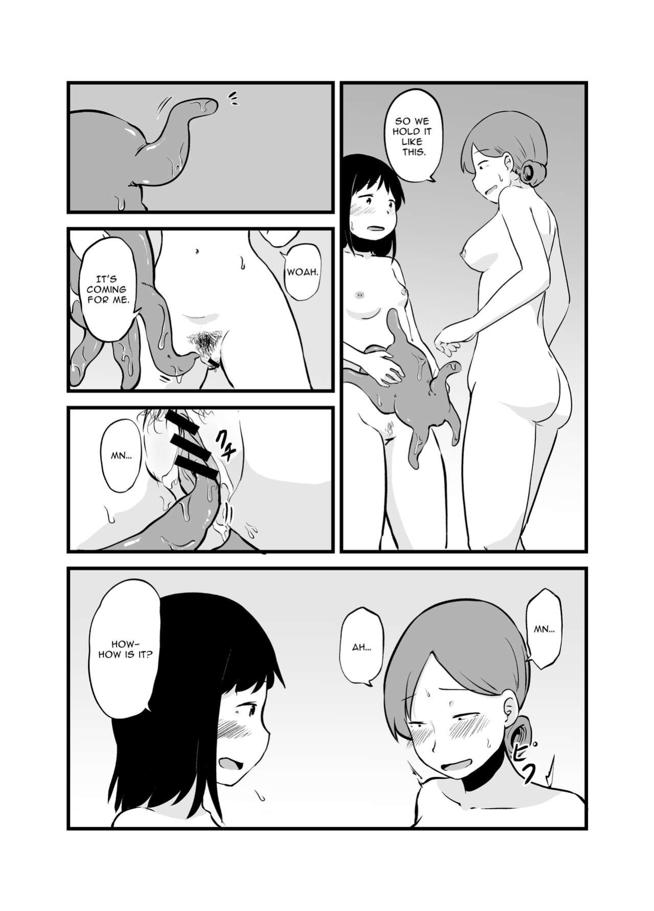 [Nounai Hokanko (Kirinama)] An Alchemist's Erotic Laboratory [Anamio Animus]
