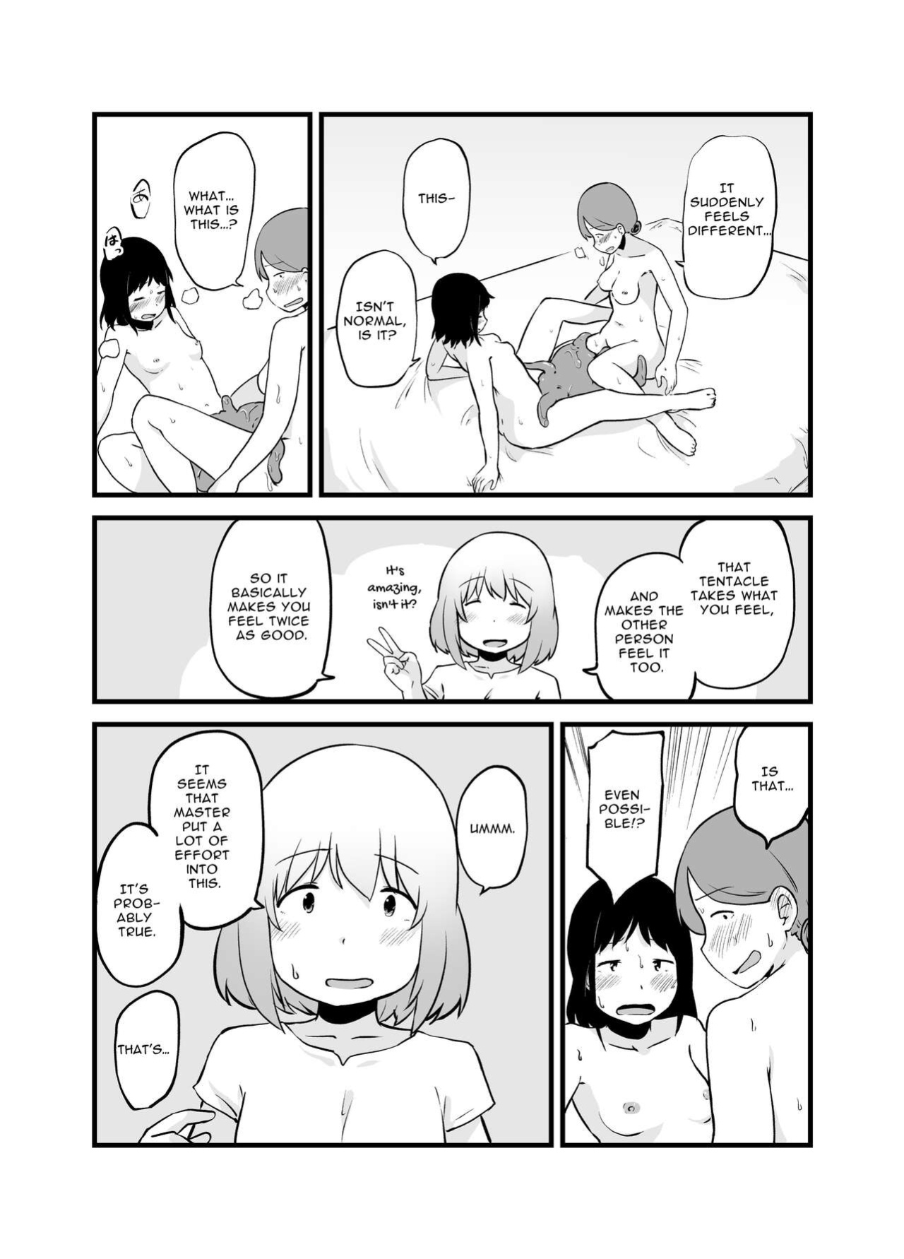 [Nounai Hokanko (Kirinama)] An Alchemist's Erotic Laboratory [Anamio Animus]