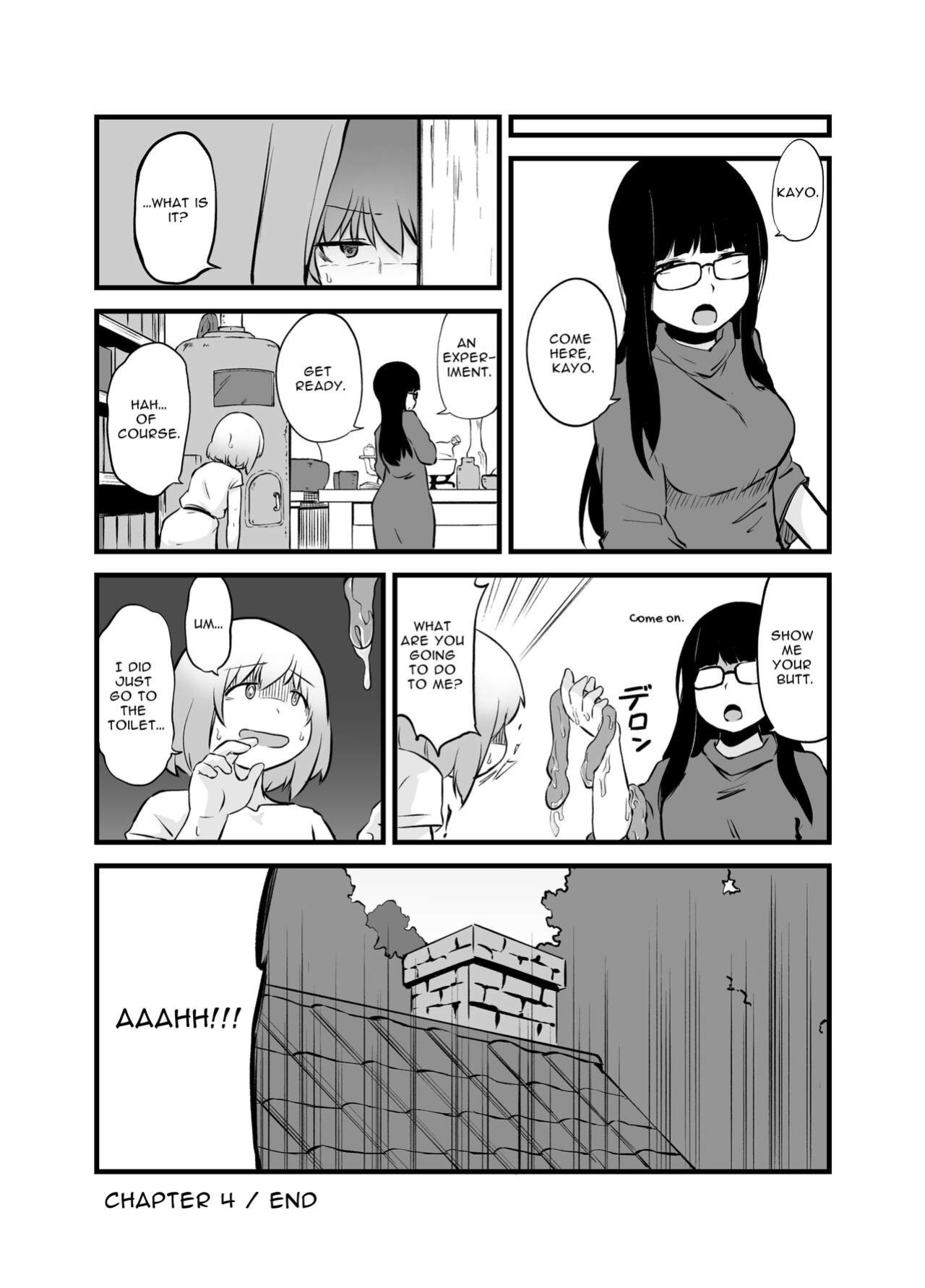 [Nounai Hokanko (Kirinama)] An Alchemist's Erotic Laboratory [Anamio Animus]