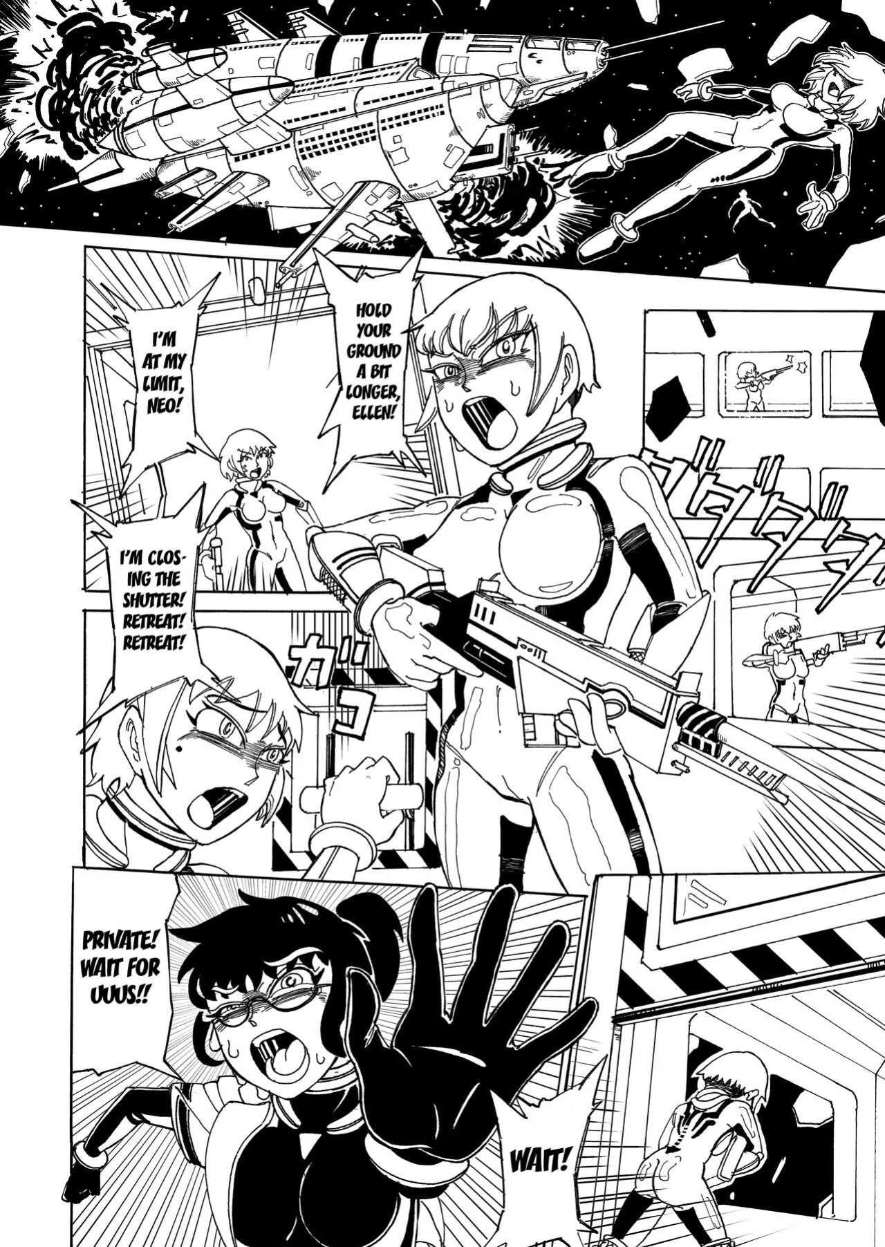 [Kamome no Shokudou (Gohan no Otomo)] Secret report [Kuraudo]