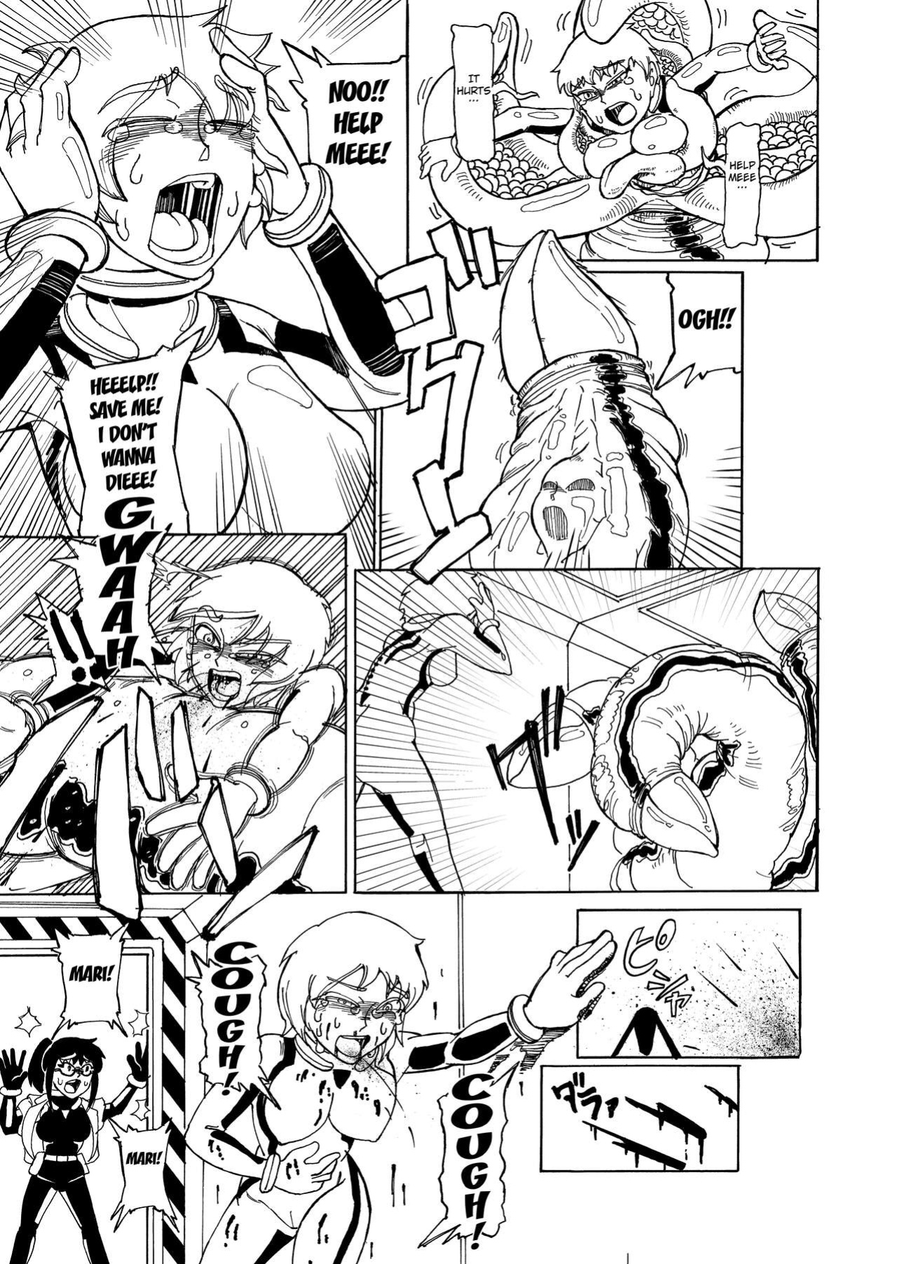 [Kamome no Shokudou (Gohan no Otomo)] Secret report [Kuraudo]