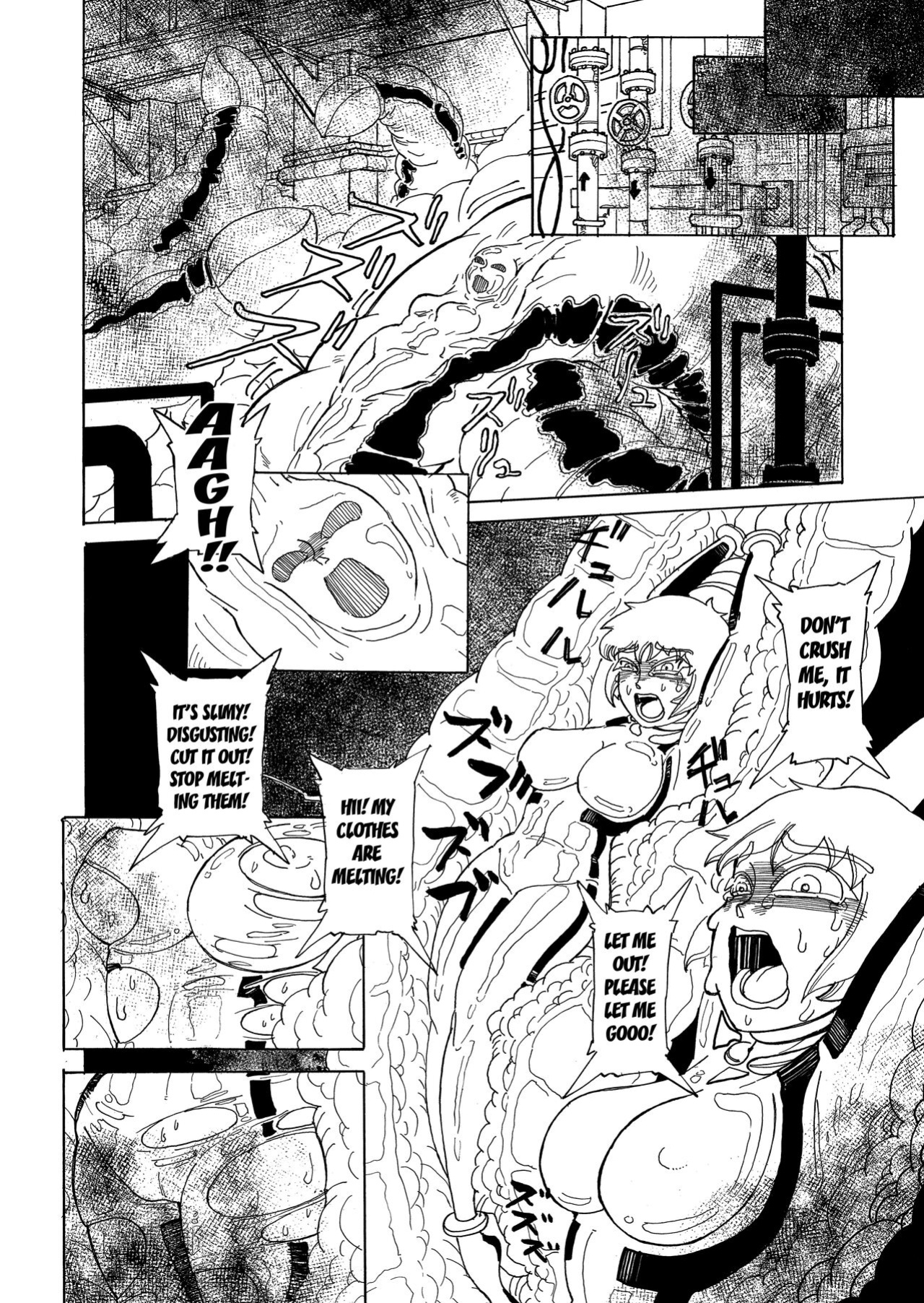 [Kamome no Shokudou (Gohan no Otomo)] Secret report [Kuraudo]