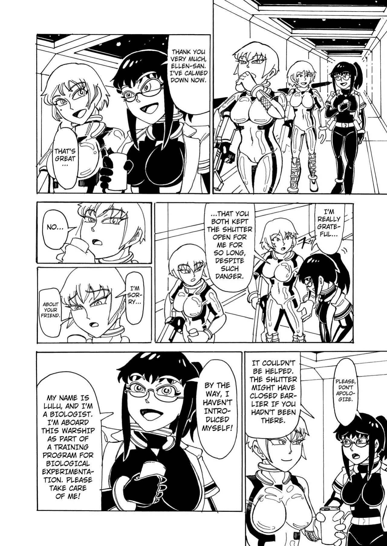 [Kamome no Shokudou (Gohan no Otomo)] Secret report [Kuraudo]