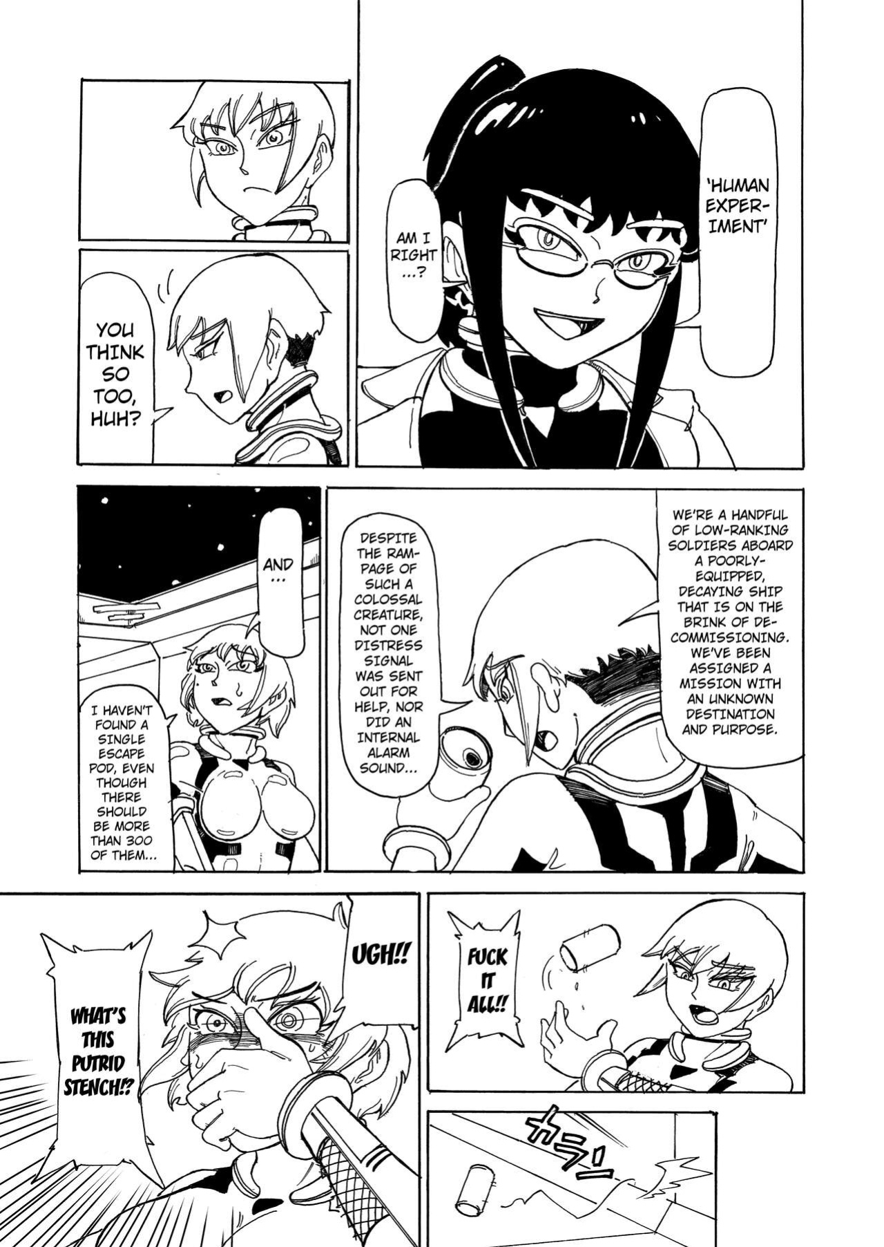 [Kamome no Shokudou (Gohan no Otomo)] Secret report [Kuraudo]
