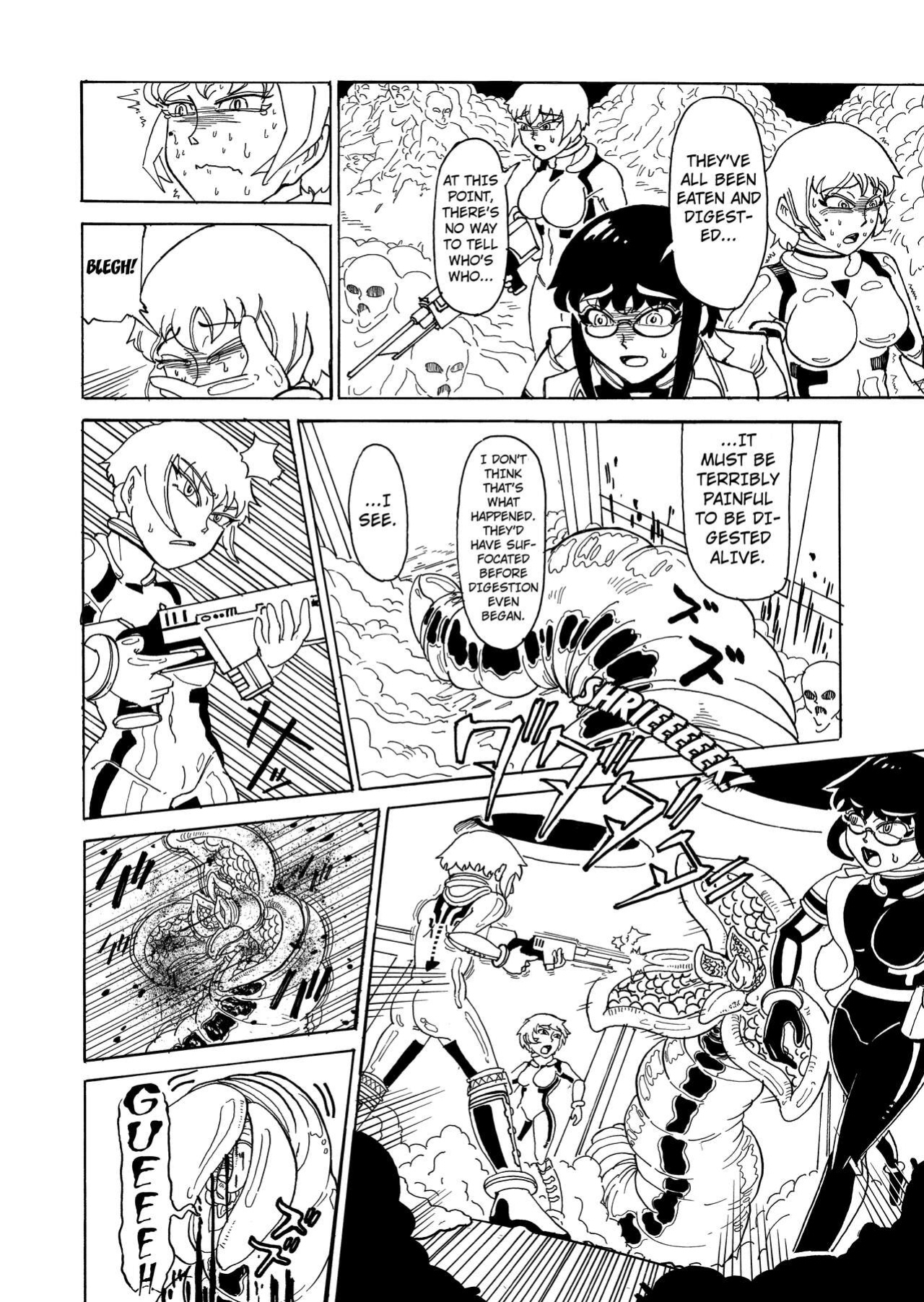 [Kamome no Shokudou (Gohan no Otomo)] Secret report [Kuraudo]