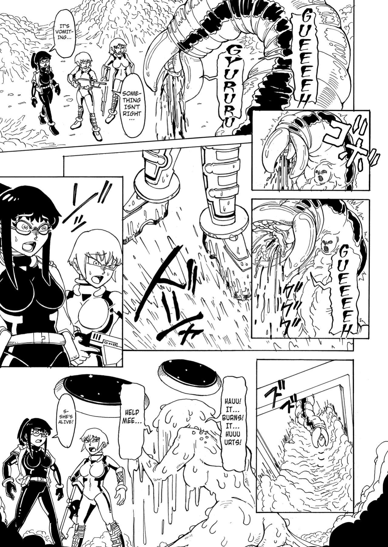 [Kamome no Shokudou (Gohan no Otomo)] Secret report [Kuraudo]