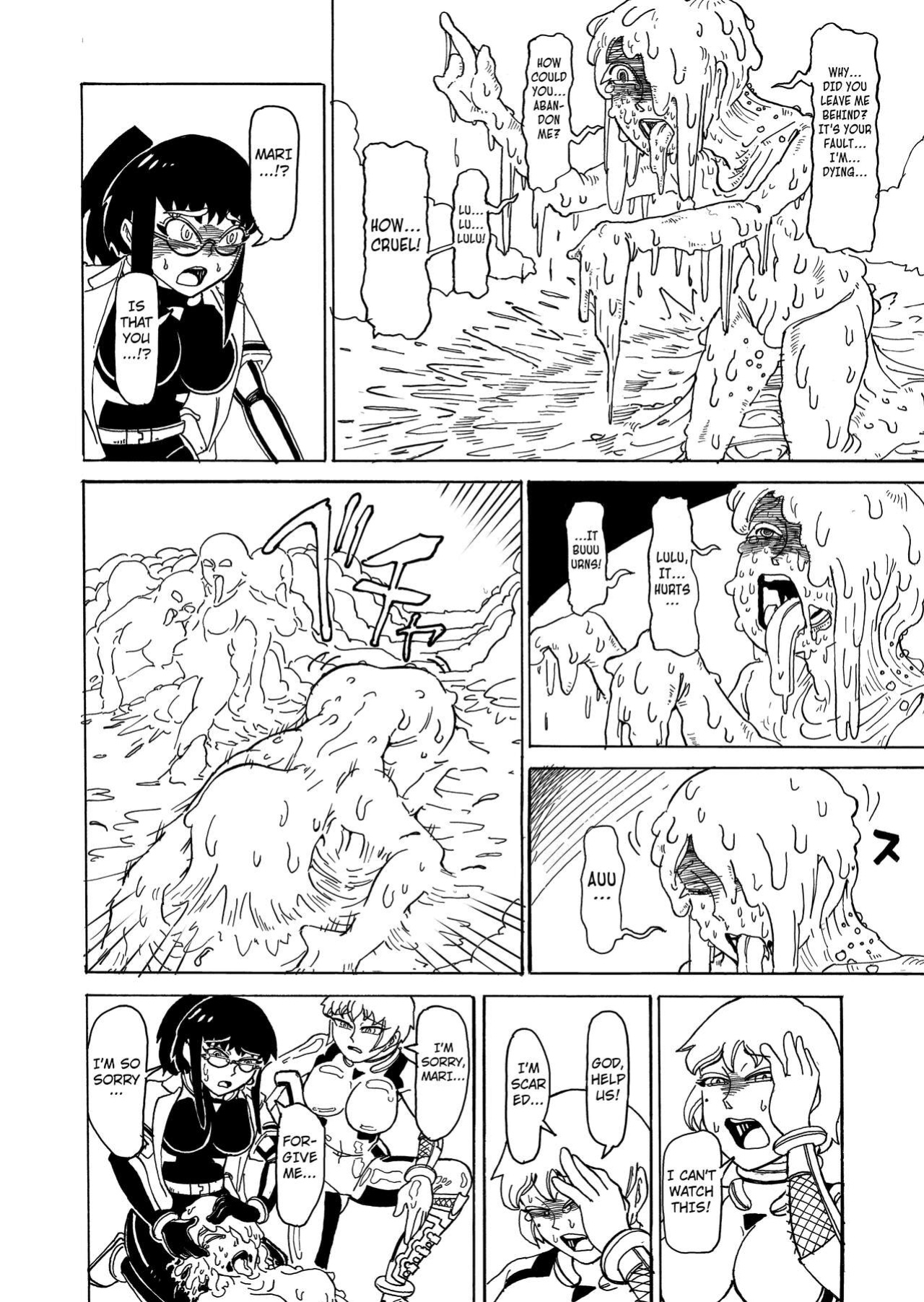 [Kamome no Shokudou (Gohan no Otomo)] Secret report [Kuraudo]