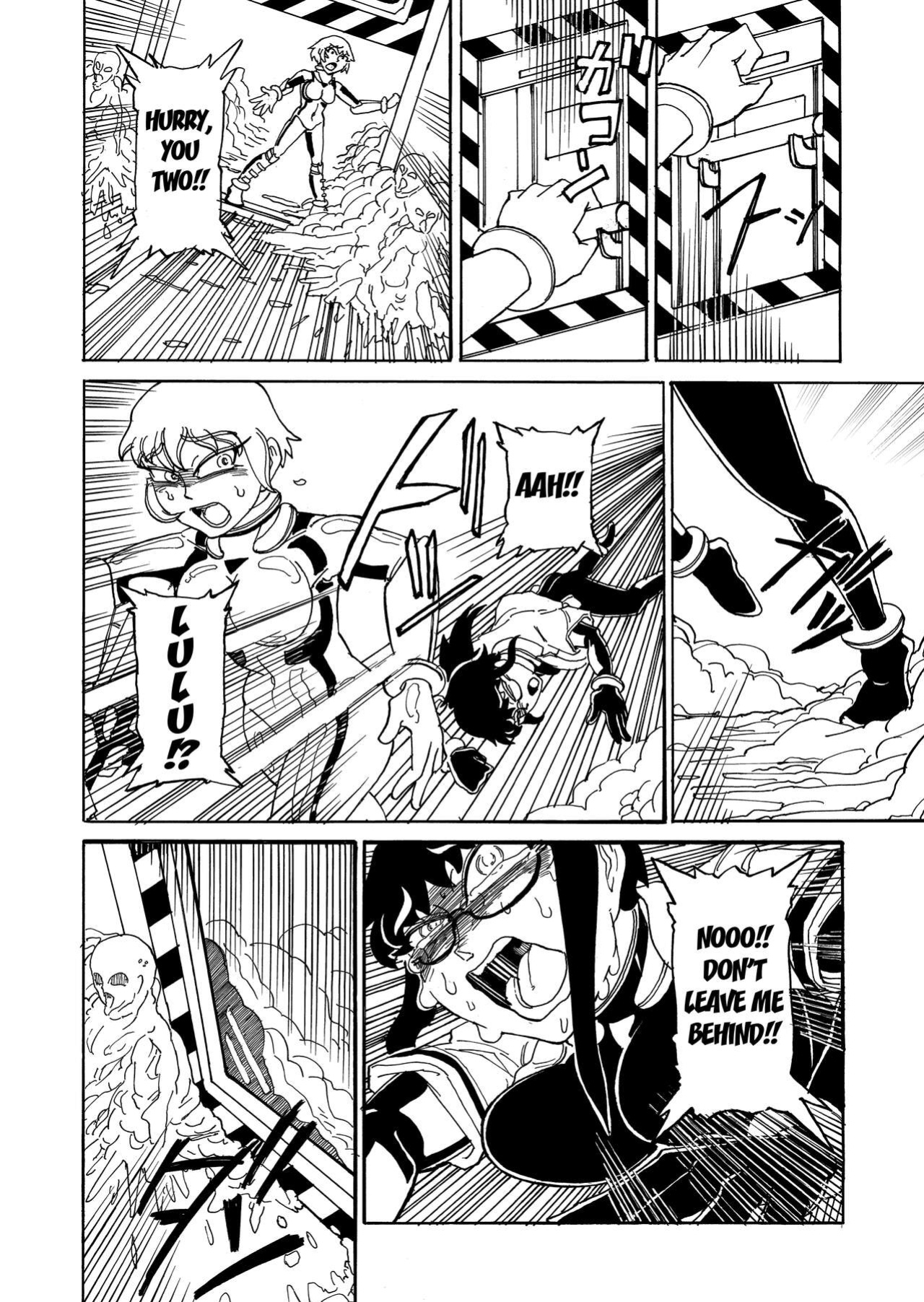 [Kamome no Shokudou (Gohan no Otomo)] Secret report [Kuraudo]