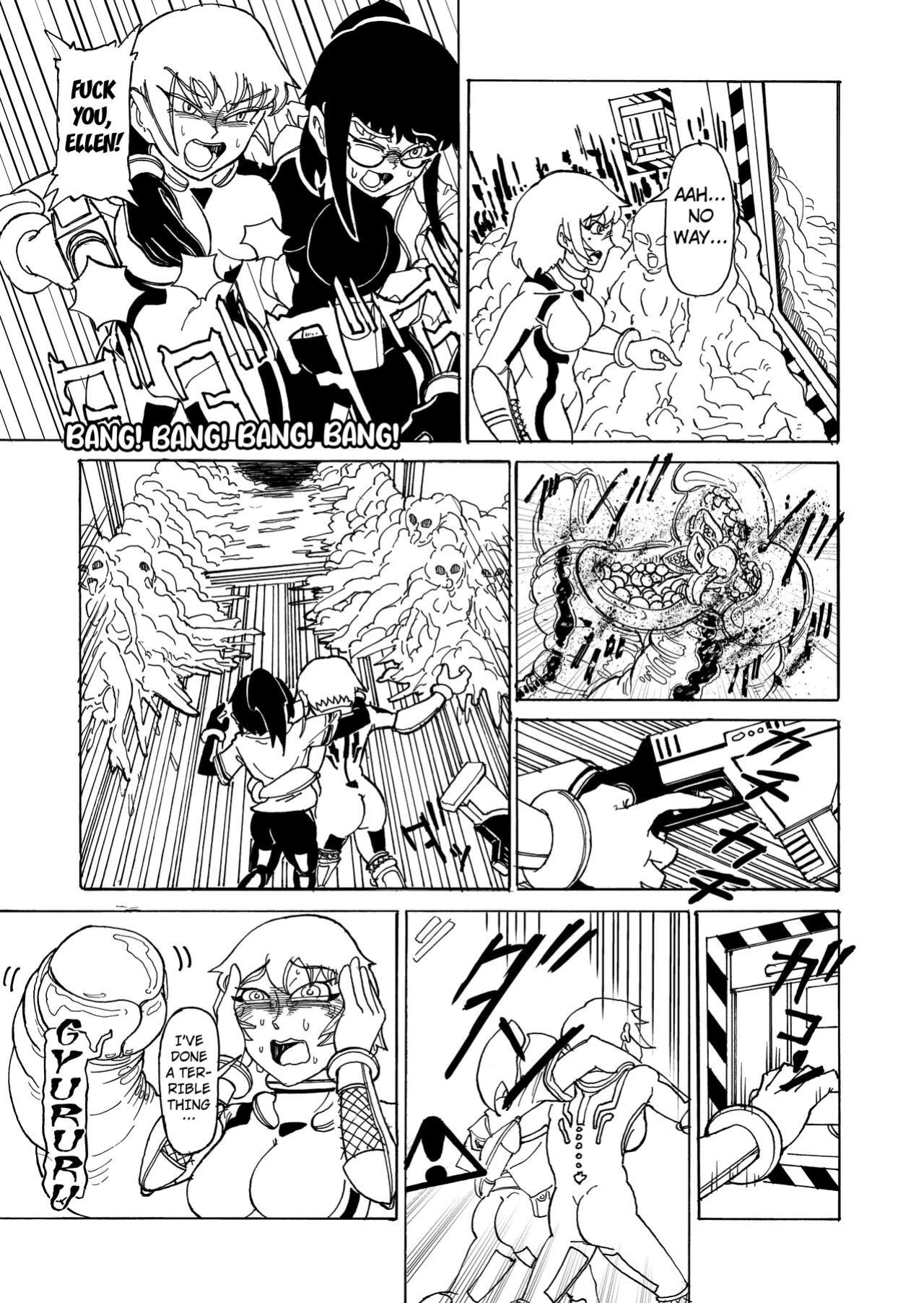 [Kamome no Shokudou (Gohan no Otomo)] Secret report [Kuraudo]