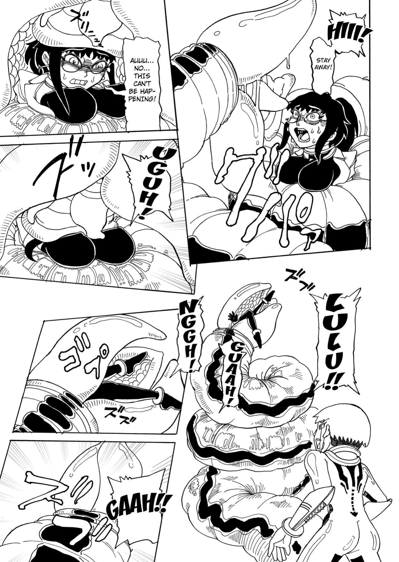 [Kamome no Shokudou (Gohan no Otomo)] Secret report [Kuraudo]