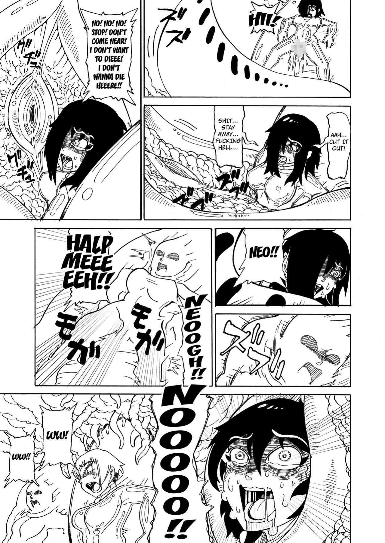 [Kamome no Shokudou (Gohan no Otomo)] Secret report [Kuraudo]