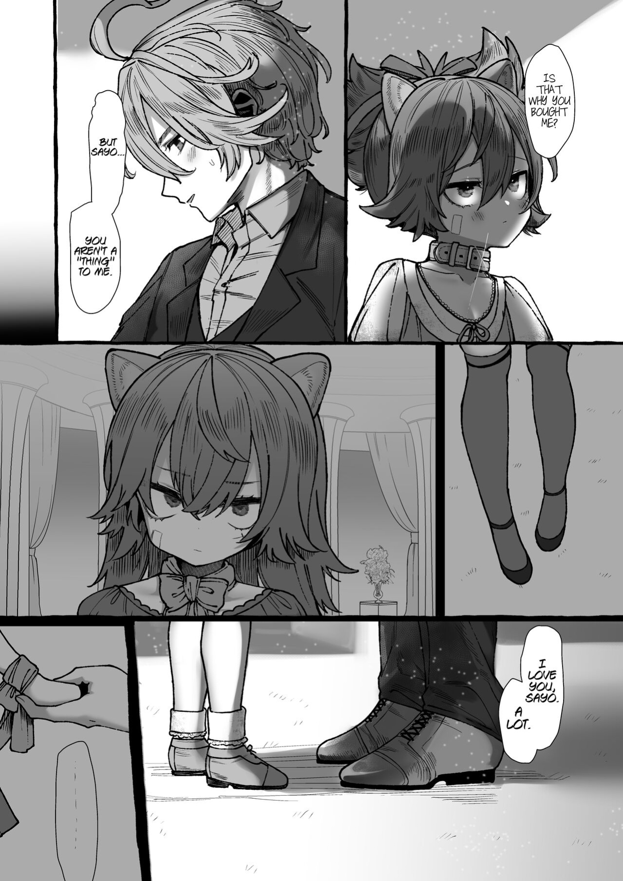[Yurushite Ochinti Kyo (Yuruchin Kyouso)] Sayonyan (Touken Ranbu) [MegaFagget]