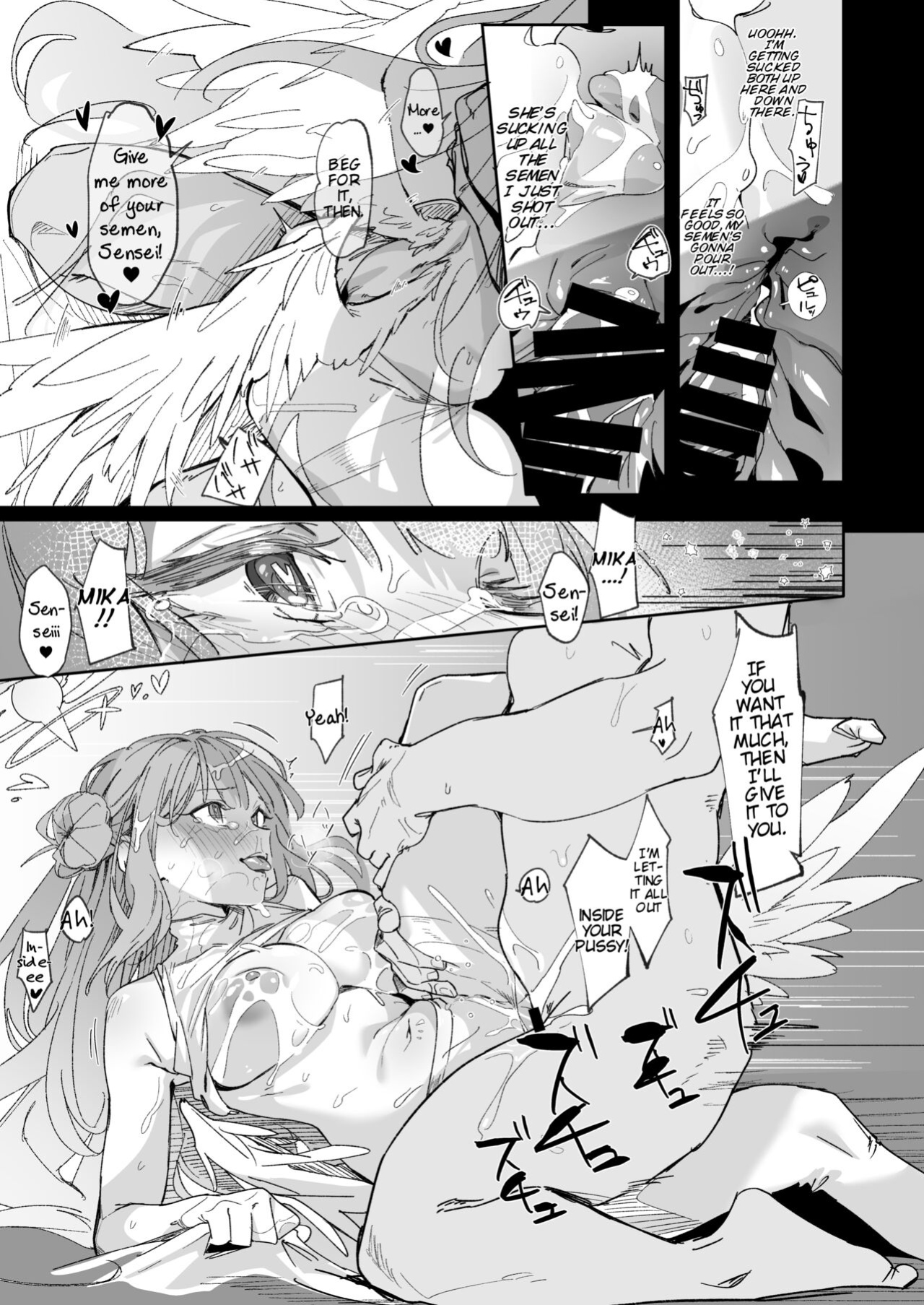 [GreenHouse (Uno Ryoku)] Mika to Hajimete no Kyoudou Sagyou | Working With Mika For The First Time (Blue Archive)