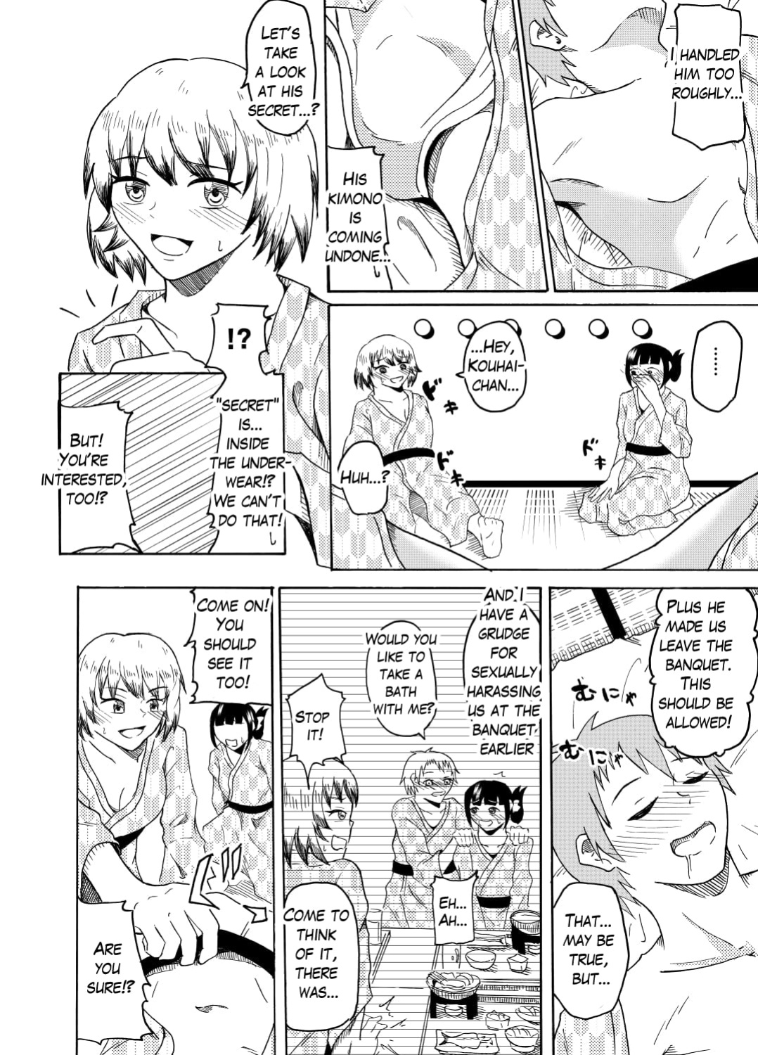 [NippatsuKokuhou (Kaneko Ken)] I got drunk on a company trip and got pranked