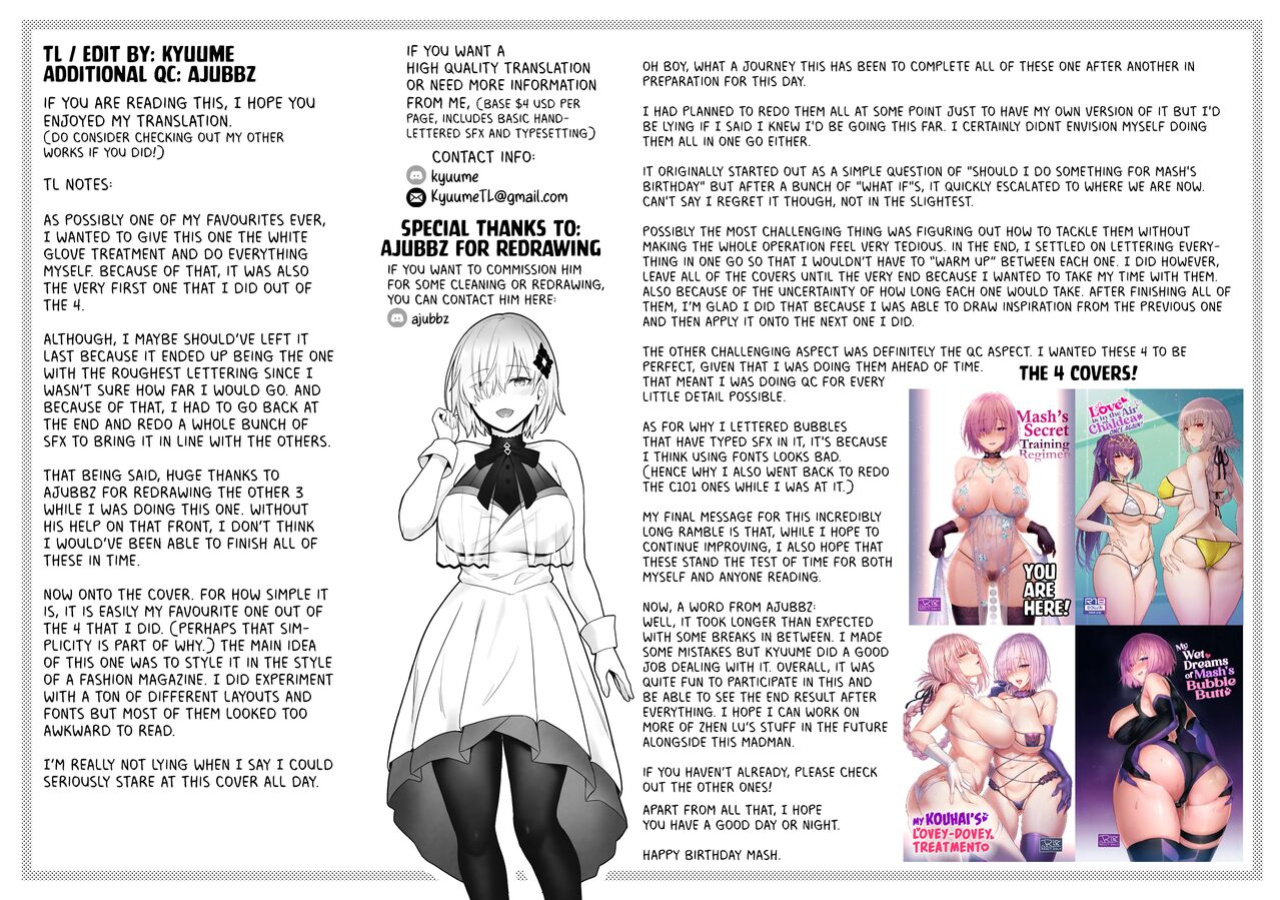 (C95) [COMEX (Zhen Lu)] Mash no Himitsu Tokkun | Mash's Secret Training Regimen (Fate Grand Order) [Kyuume + AJubbz]