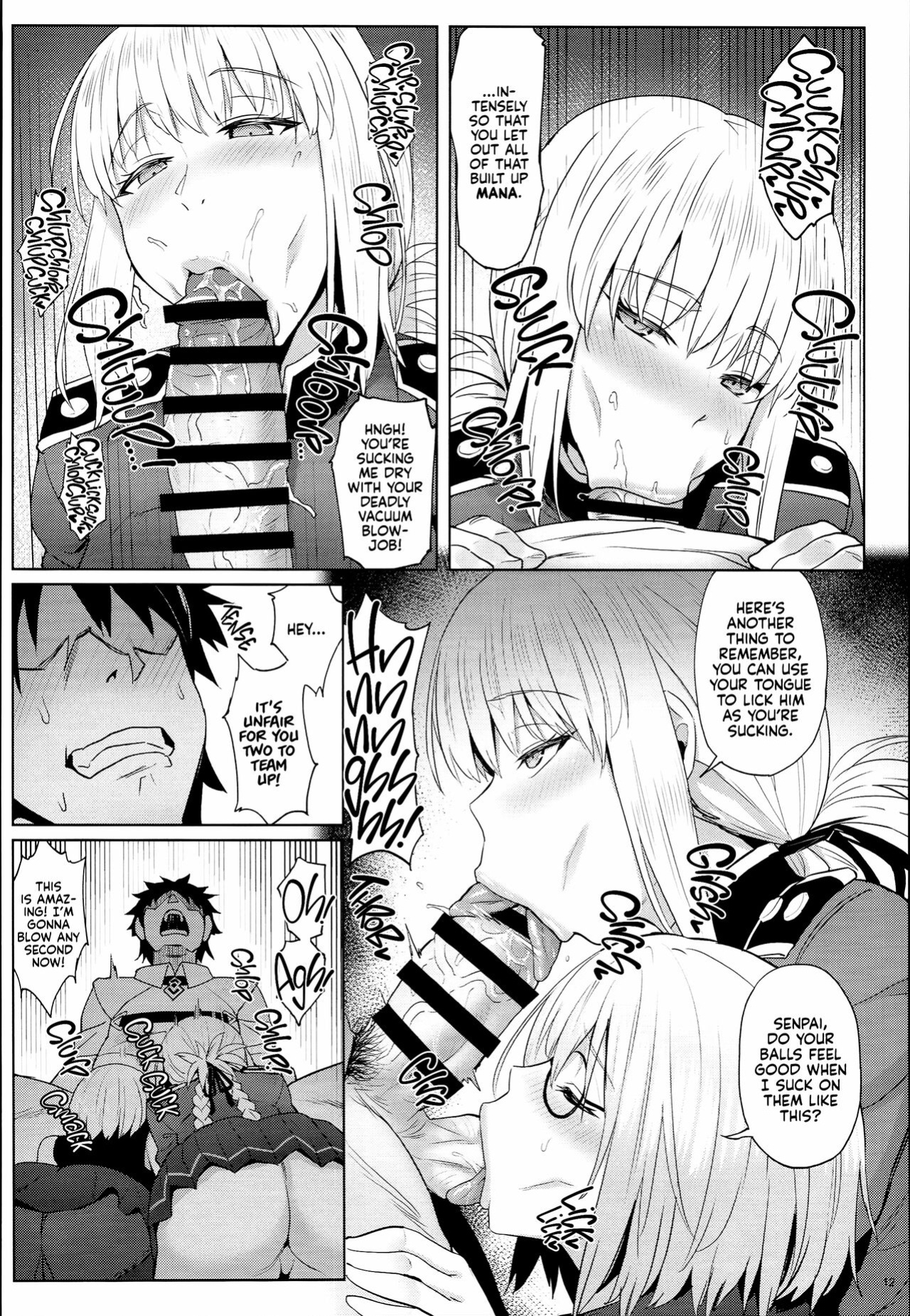 (C94) [COMEX (Zhen Lu)] Kouhai no Amai Ryouhou | My Kouhai's Lovey-Dovey Treatment (Fate Grand Order) [Kyuume + AJubbz]