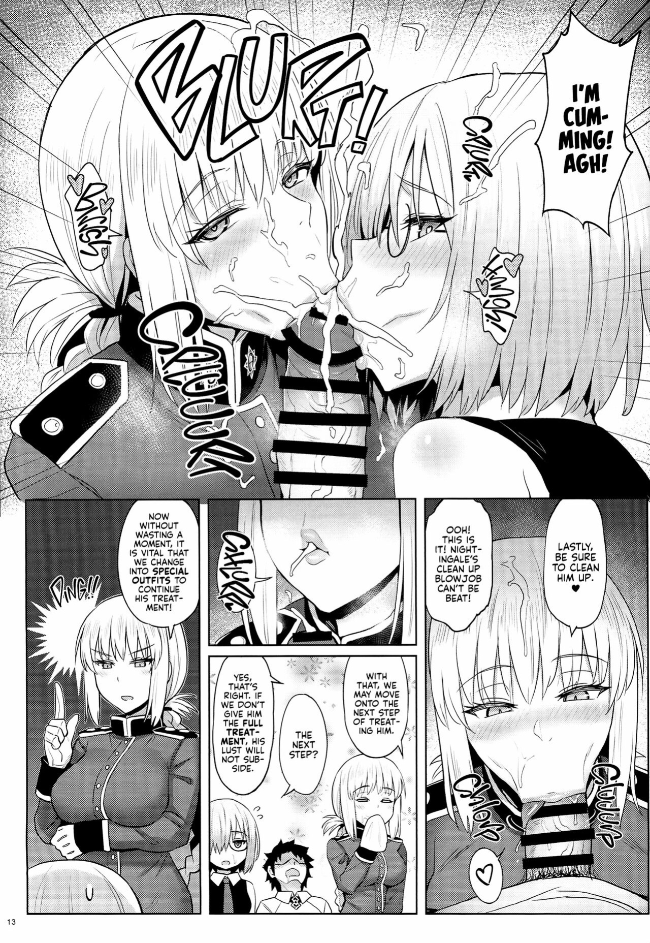 (C94) [COMEX (Zhen Lu)] Kouhai no Amai Ryouhou | My Kouhai's Lovey-Dovey Treatment (Fate Grand Order) [Kyuume + AJubbz]