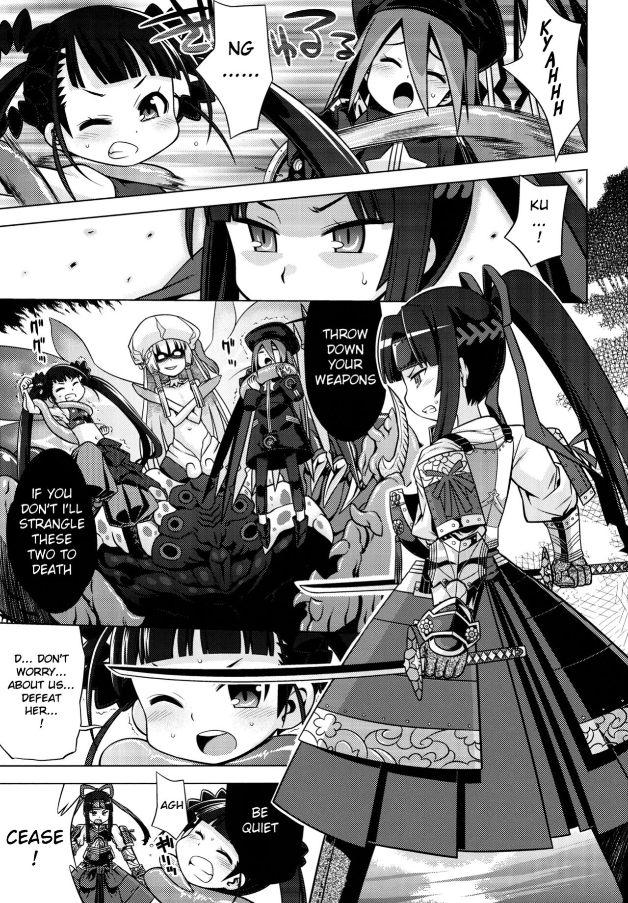 (SC56) [Kazeuma (Minami Star)] Sekaiju no Anone 20 (Etrian Odyssey)