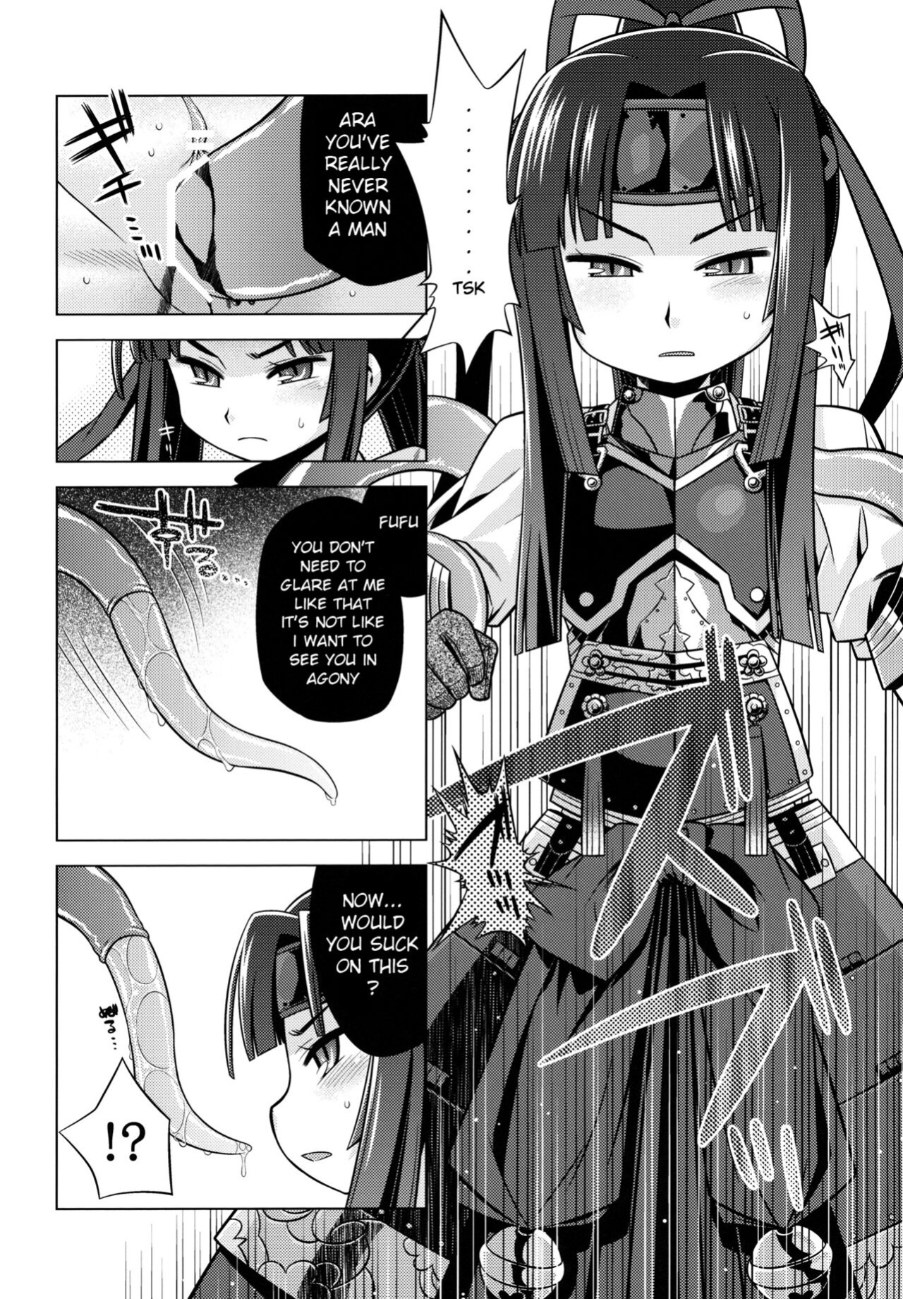 (SC56) [Kazeuma (Minami Star)] Sekaiju no Anone 20 (Etrian Odyssey)