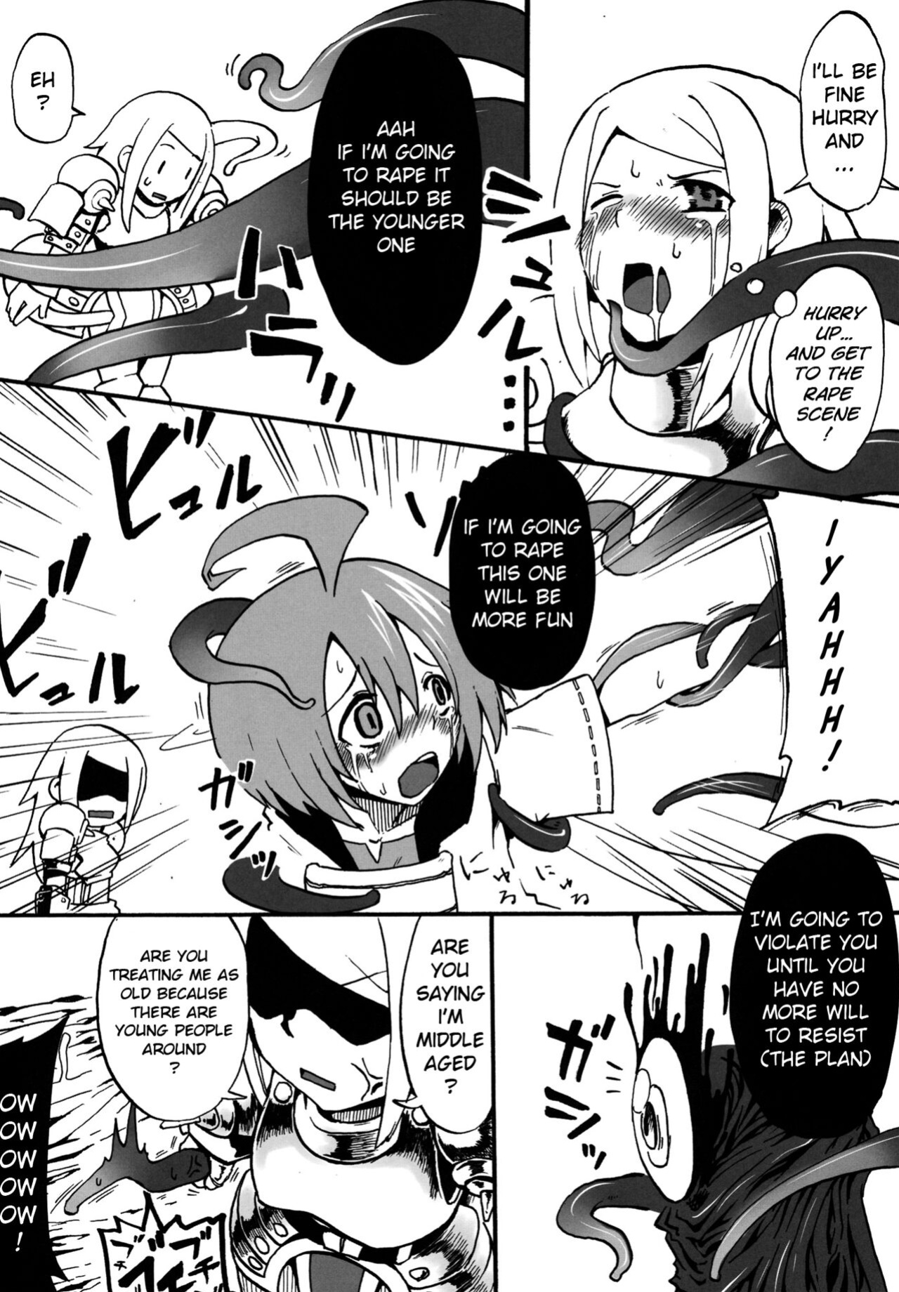 (SC56) [Kazeuma (Minami Star)] Sekaiju no Anone 20 (Etrian Odyssey)