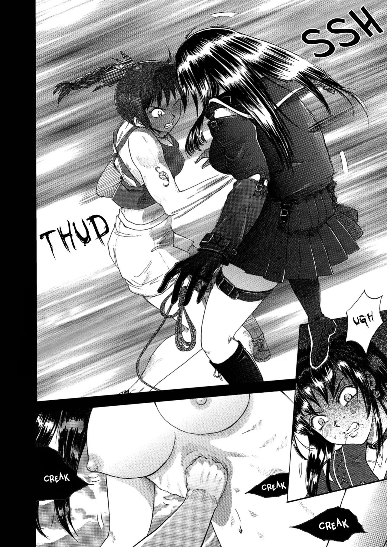Bondage Fighter Princess Sphinx vs. BOXER [Sphinx Vol. 1]