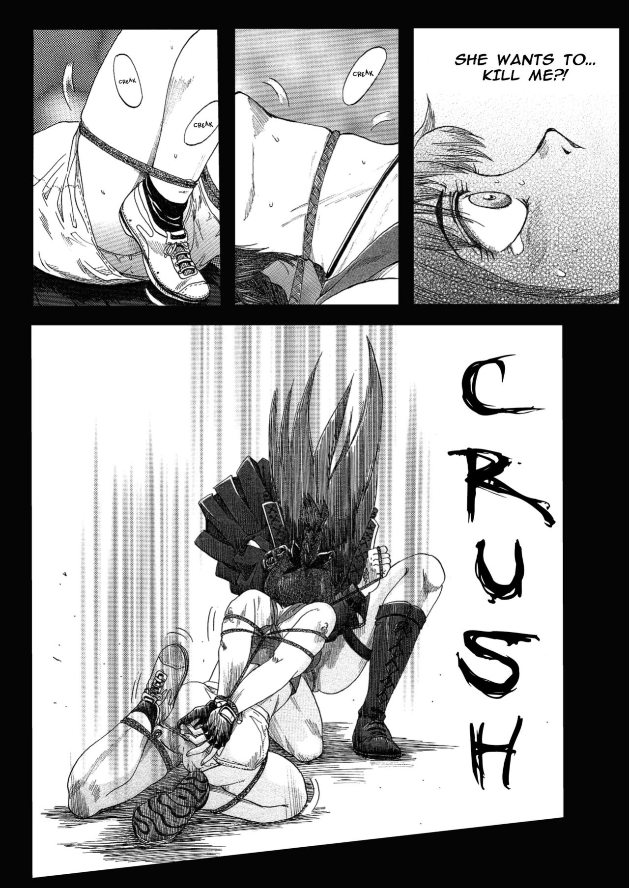 Bondage Fighter Princess Sphinx vs. BOXER [Sphinx Vol. 1]