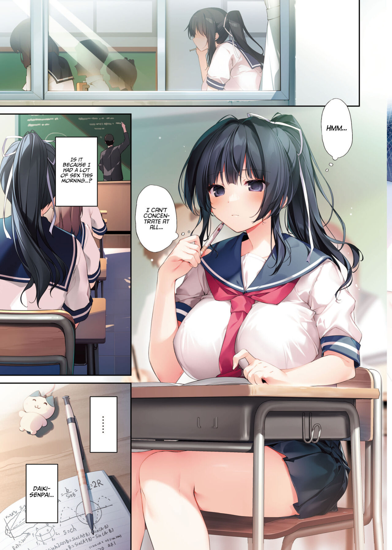 [KAROMIX (karory)] Seiso Bitch na Miko Senpai 3 -ENDLESS HAREM- [Project Valvrein]