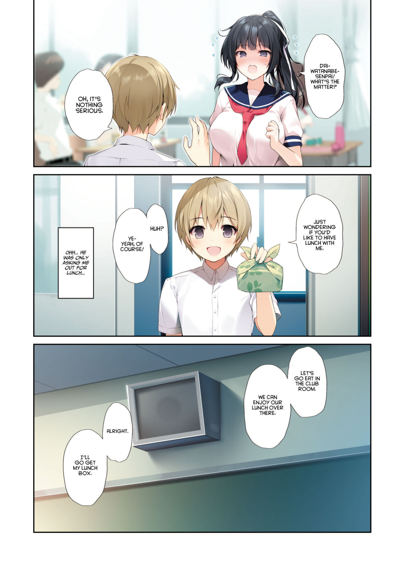[KAROMIX (karory)] Seiso Bitch na Miko Senpai 3 -ENDLESS HAREM- [Project Valvrein]