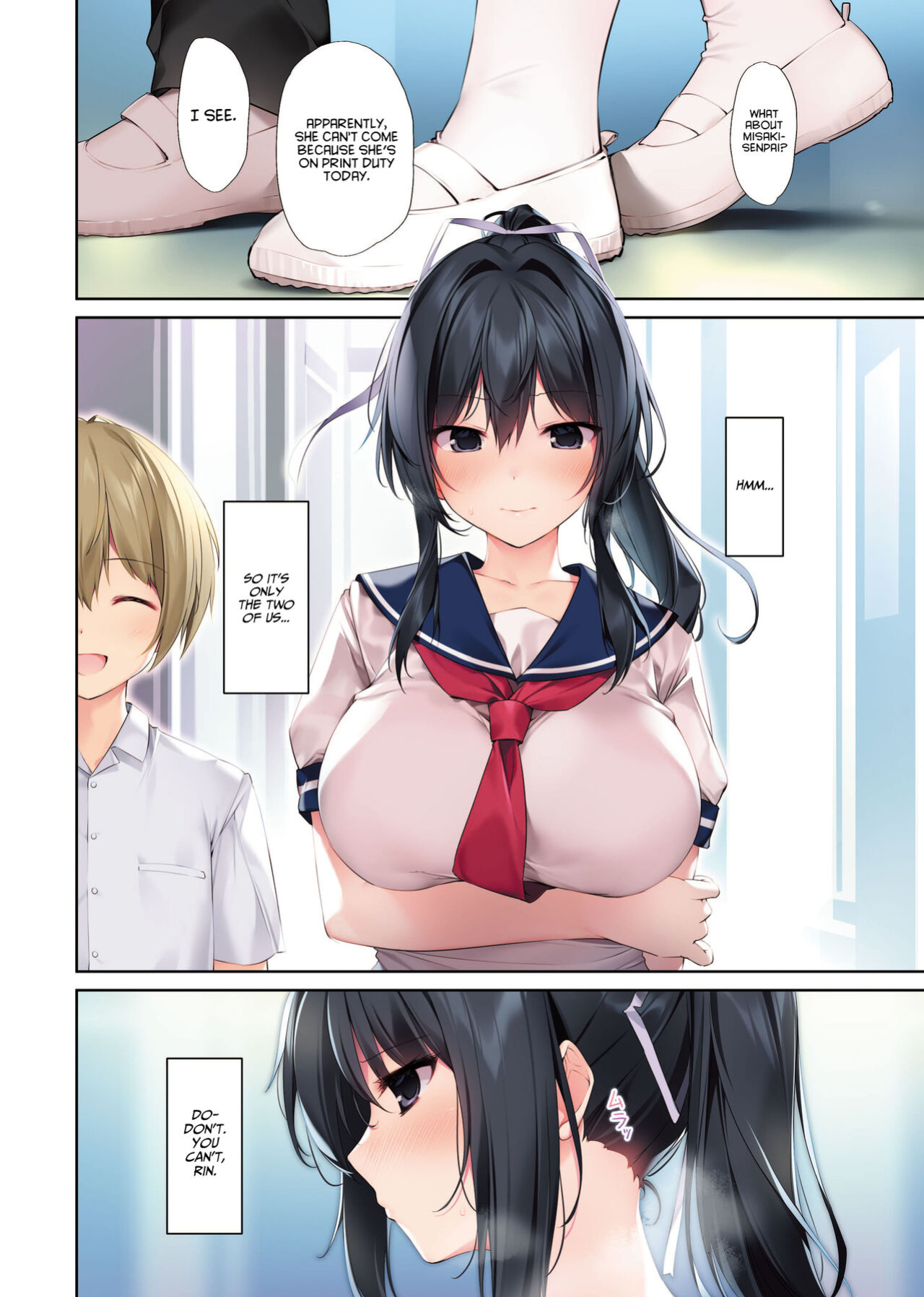 [KAROMIX (karory)] Seiso Bitch na Miko Senpai 3 -ENDLESS HAREM- [Project Valvrein]