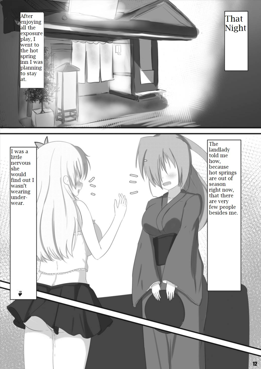 [Pikeru] Exhibitionismus II