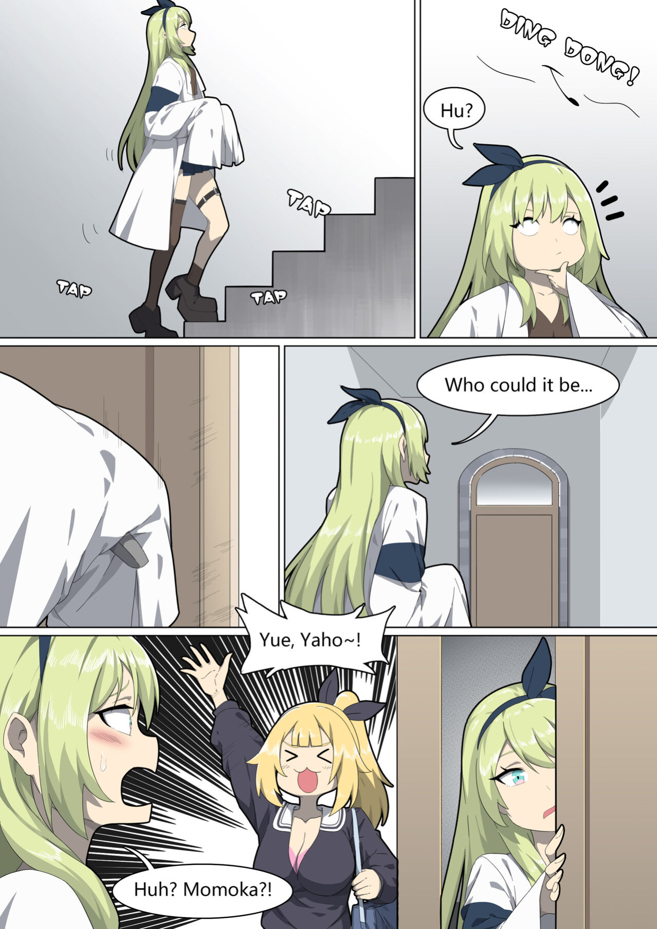 [Zobbie] Werewolf Girl Academy VII - ENG