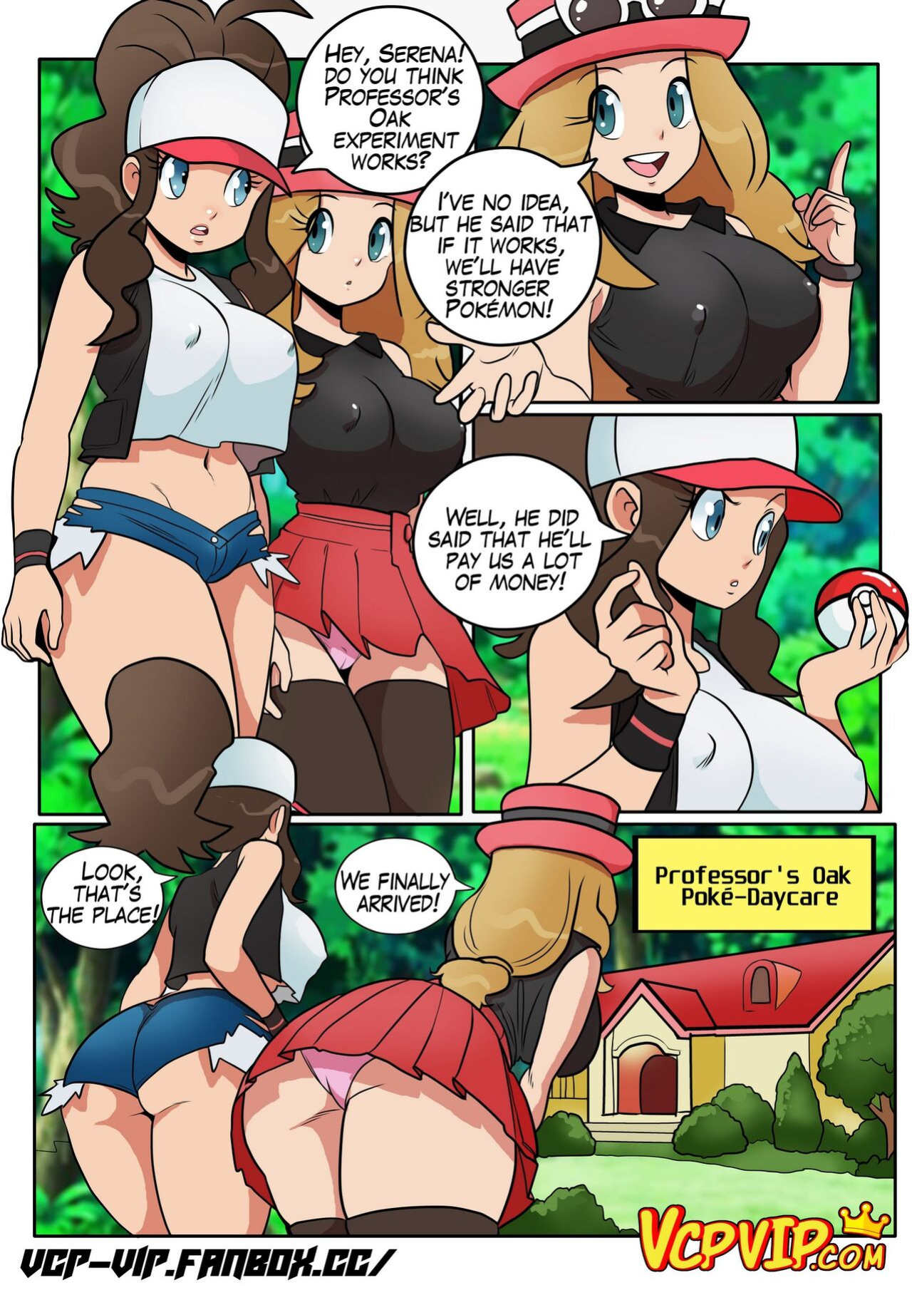 [Gansoman] PokeFuck